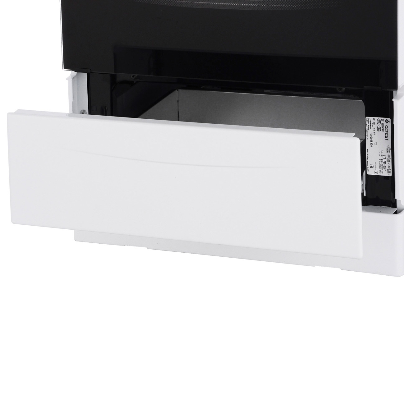 Gc 532e2wh