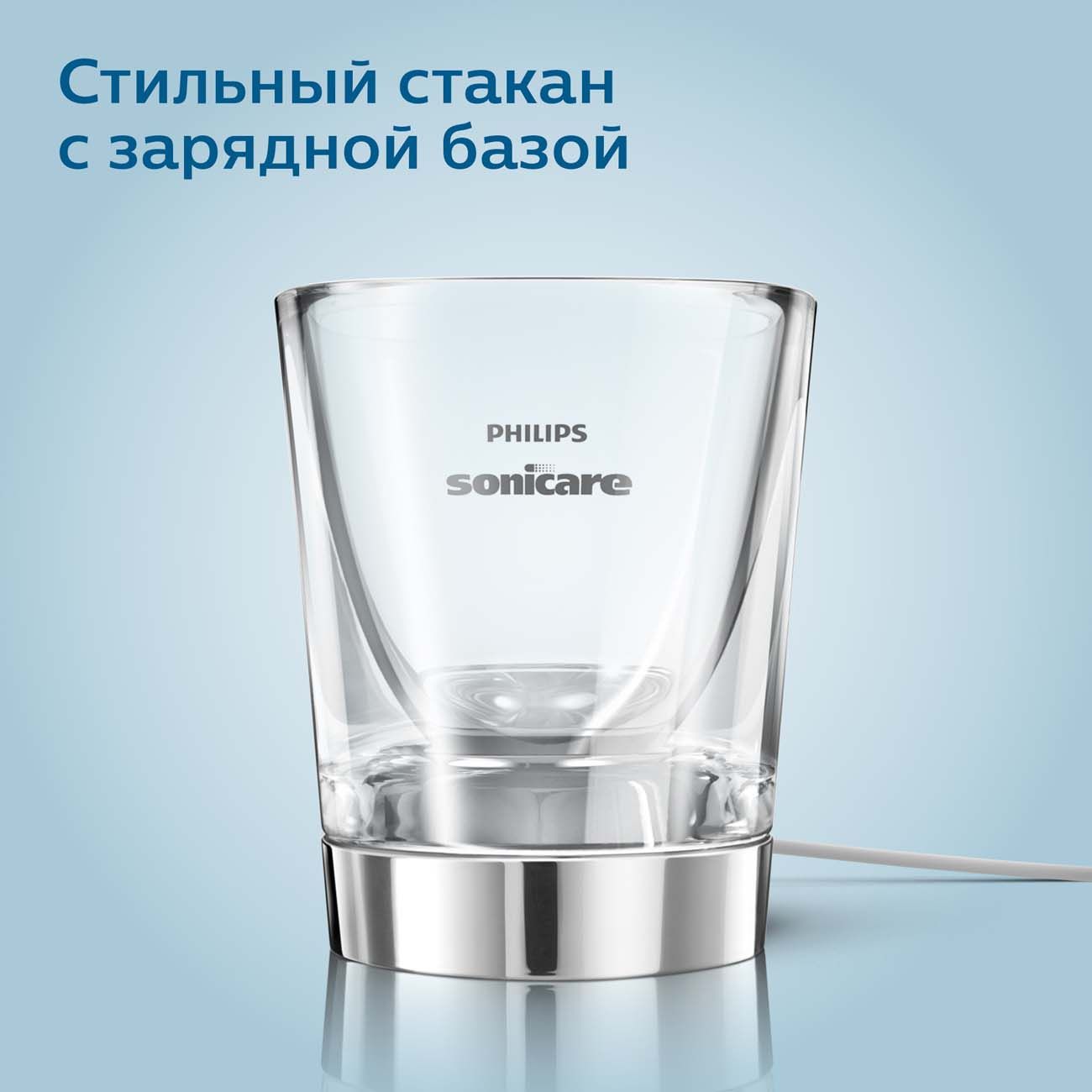 Купить Электрическая зубная щетка Philips Sonicare DiamondClean Smart  HX9924/07 с приложением в каталоге интернет магазина М.Видео по выгодной  цене с доставкой, отзывы, фотографии - Москва