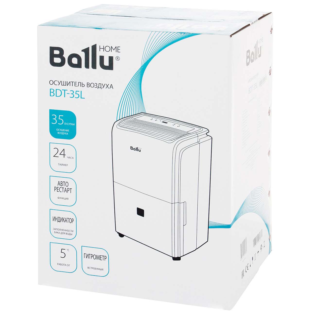 Ballu bdt 2. Осушитель воздуха zanussi zdh-25l. осушитель воздуха e-lux edh 25l. сушителей bdt-25/35l (4810900236a) ballu. осушитель воздуха ballu bdt-35l за 18499 р.