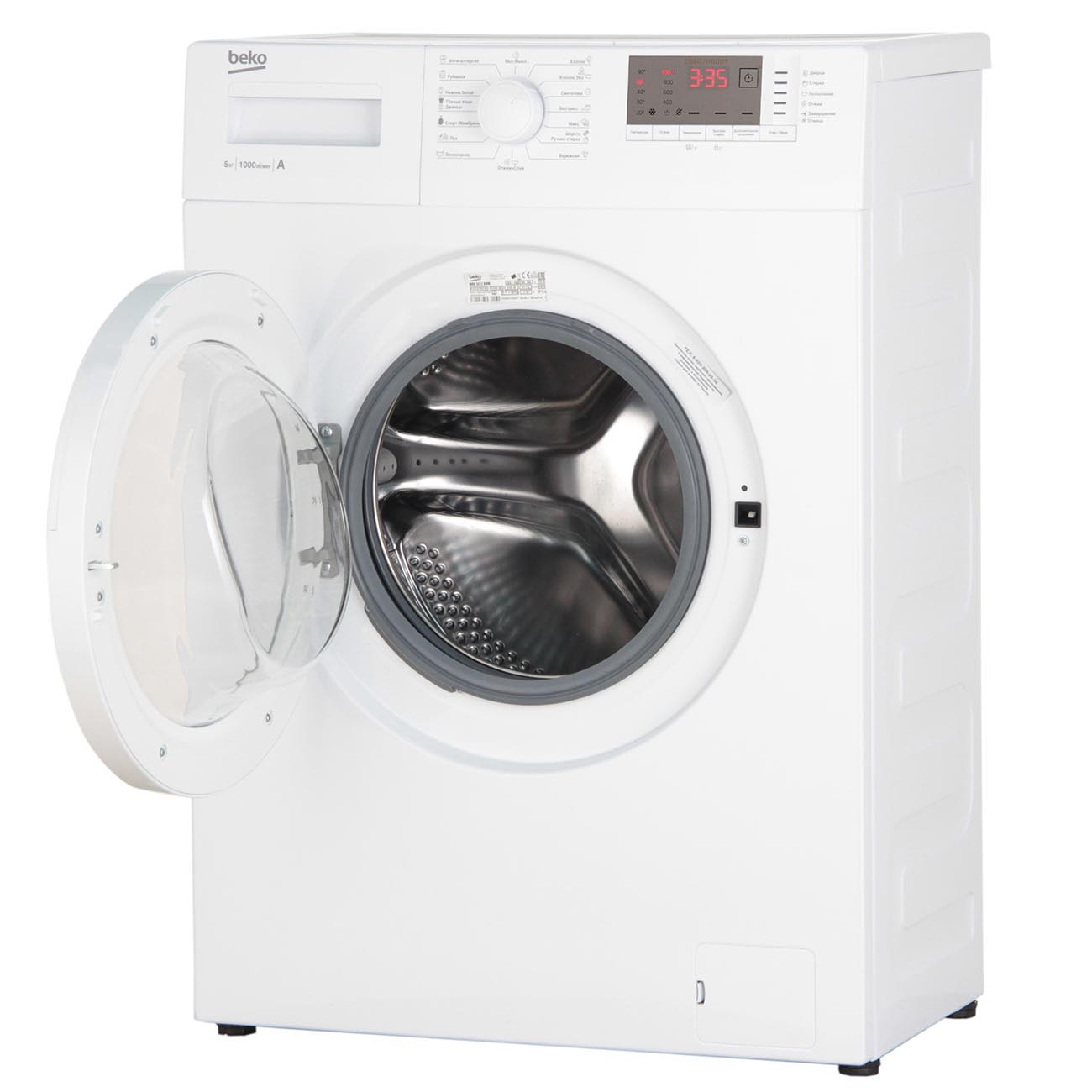 Стиральная машина узкая Beko WRS 5512 BWW