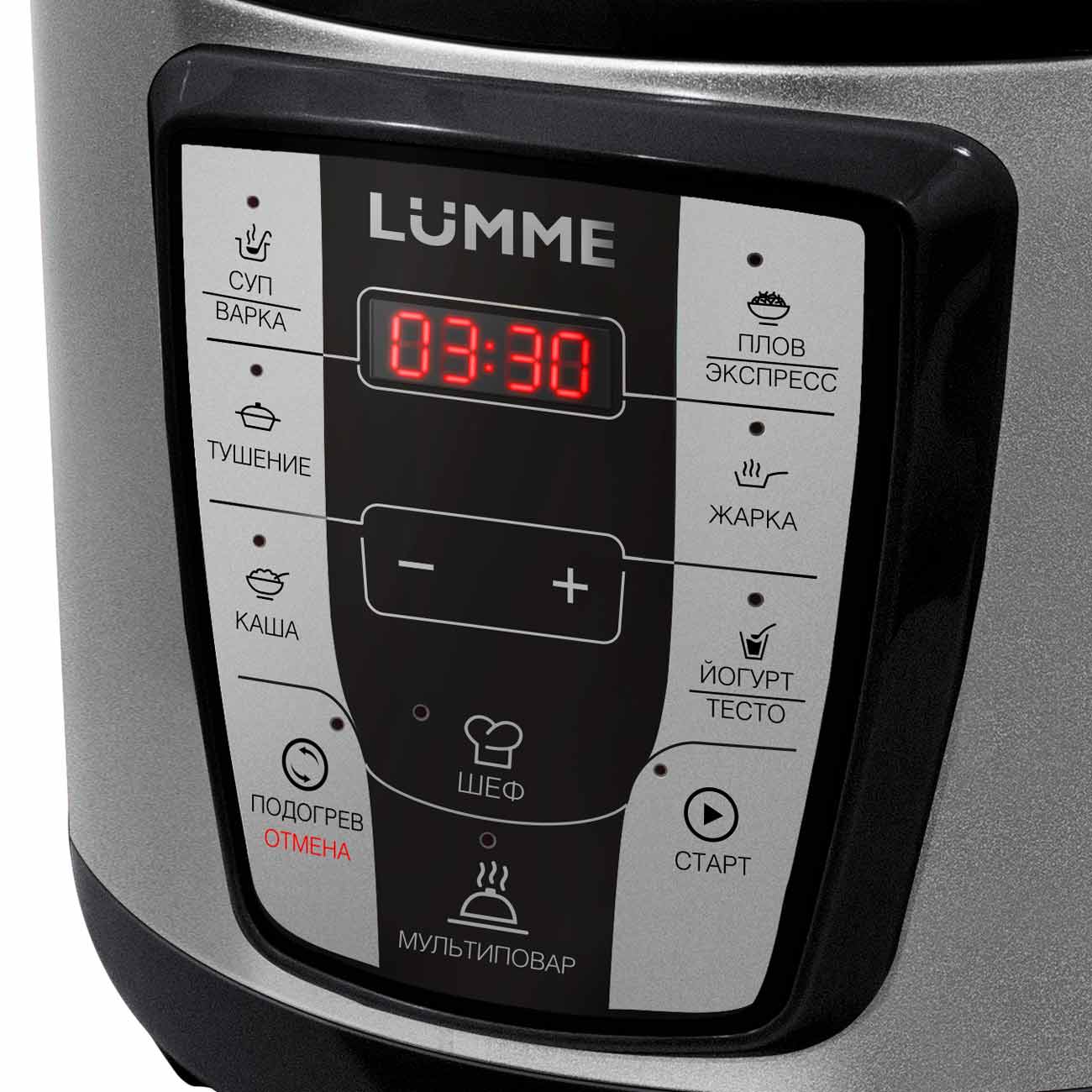 Купить Мультиварка Lumme LU-1450 Black/Pearl в каталоге интернет магазина  М.Видео по выгодной цене с доставкой, отзывы, фотографии - Москва