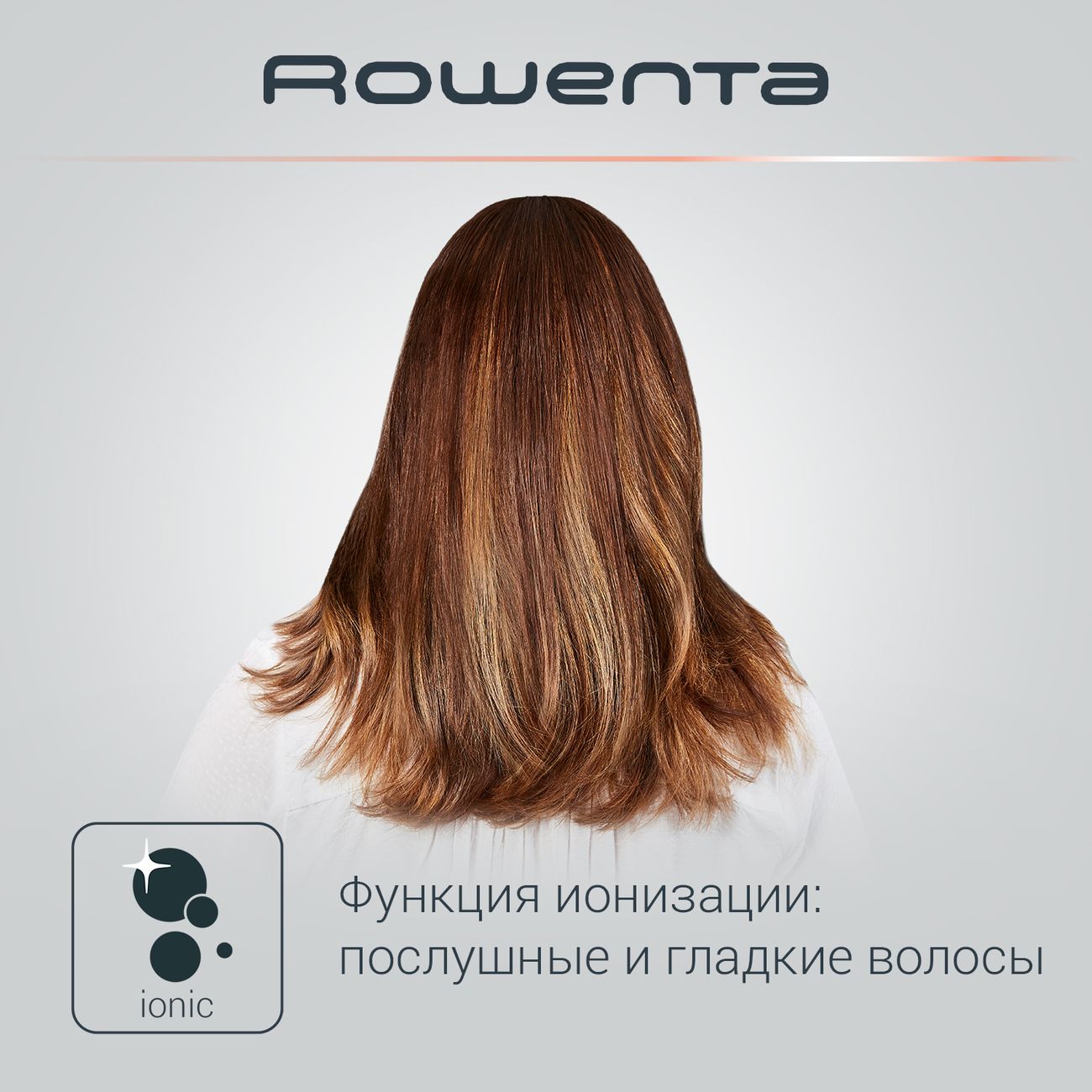 Купить Расческа-выпрямитель Rowenta Power Straight CF5820F0 в каталоге  интернет магазина М.Видео по выгодной цене с доставкой, отзывы, фотографии  - Москва