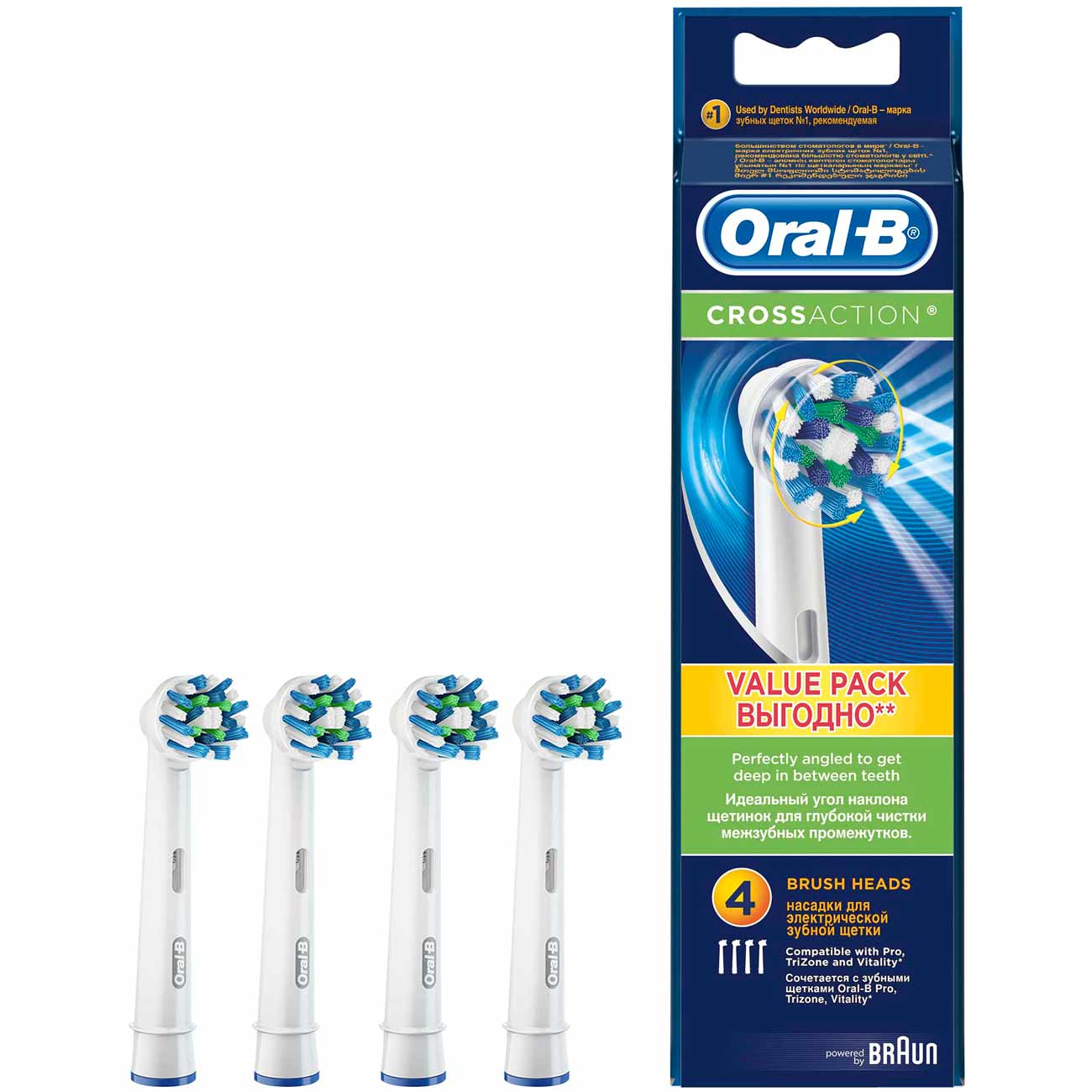 Купить Насадка для зубной щетки Oral-B Braun EB50 Cross Action 4шт в  каталоге интернет магазина М.Видео по выгодной цене с доставкой, отзывы,  фотографии - Москва