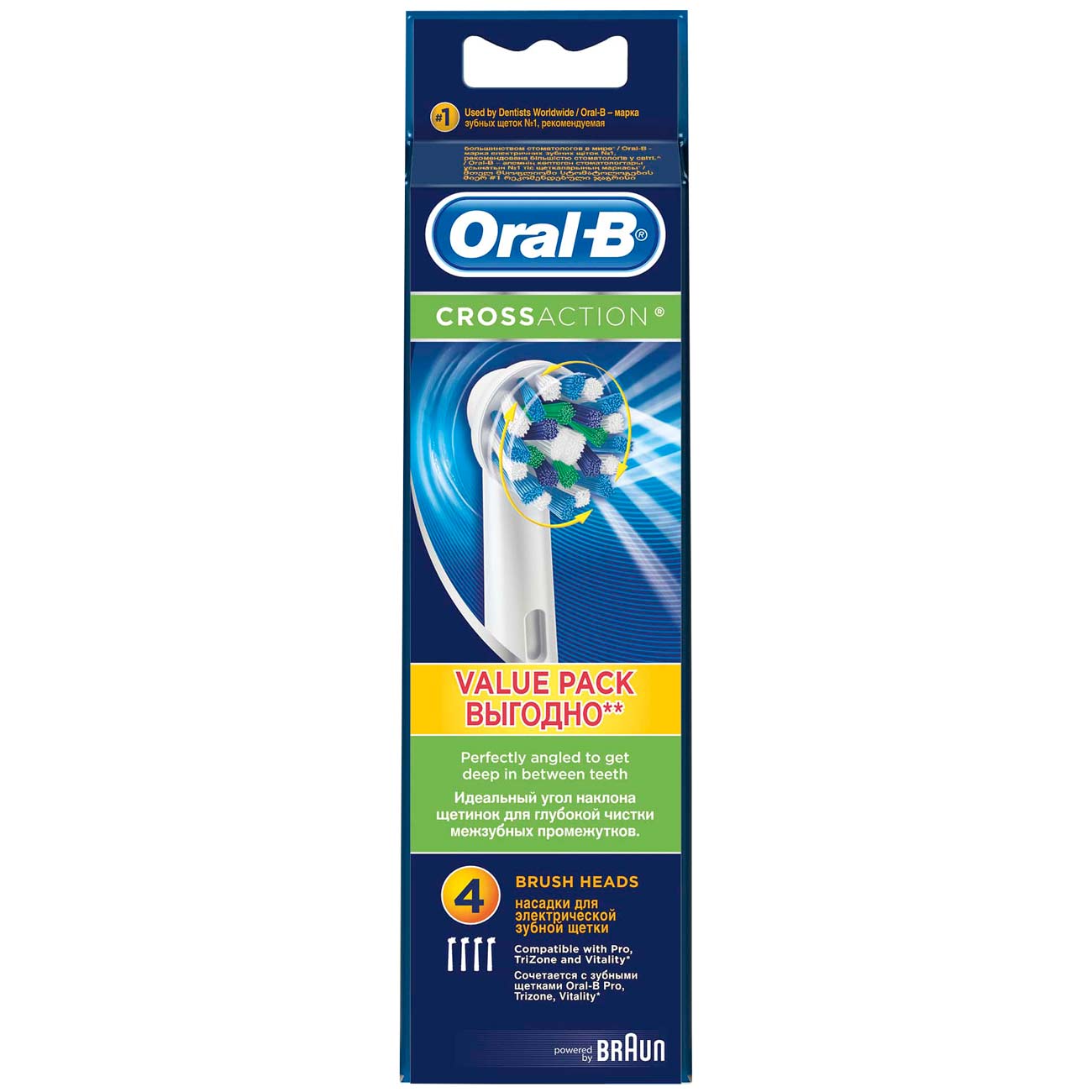 Купить Насадка для зубной щетки Oral-B Braun EB50 Cross Action 4шт в  каталоге интернет магазина М.Видео по выгодной цене с доставкой, отзывы,  фотографии - Москва