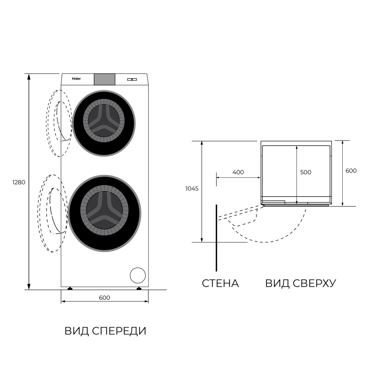 Купить Стиральная машина с двумя барабанами Haier HWD120-B1558U в каталоге  интернет магазина М.Видео по выгодной цене с доставкой, отзывы, фотографии  - Москва