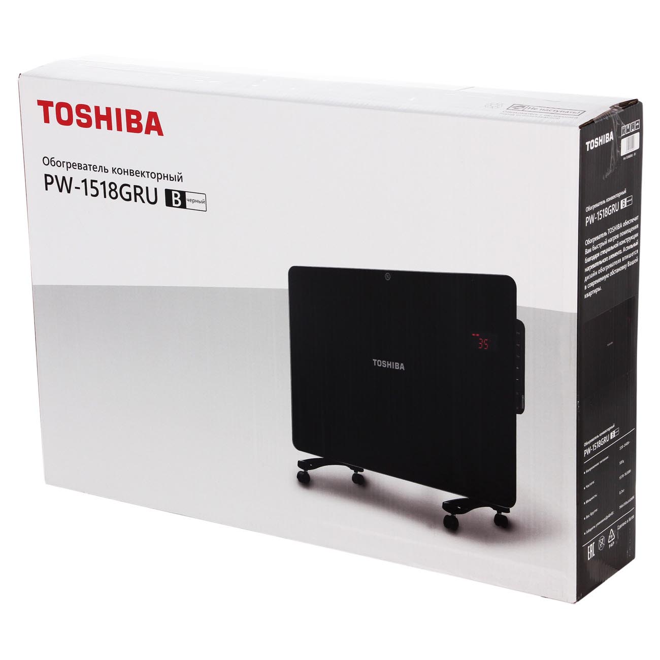 Купить Конвектор Toshiba PW-1518GRU обогреватель PW-1 в каталоге интернет  магазина М.Видео по выгодной цене с доставкой, отзывы, фотографии - Москва