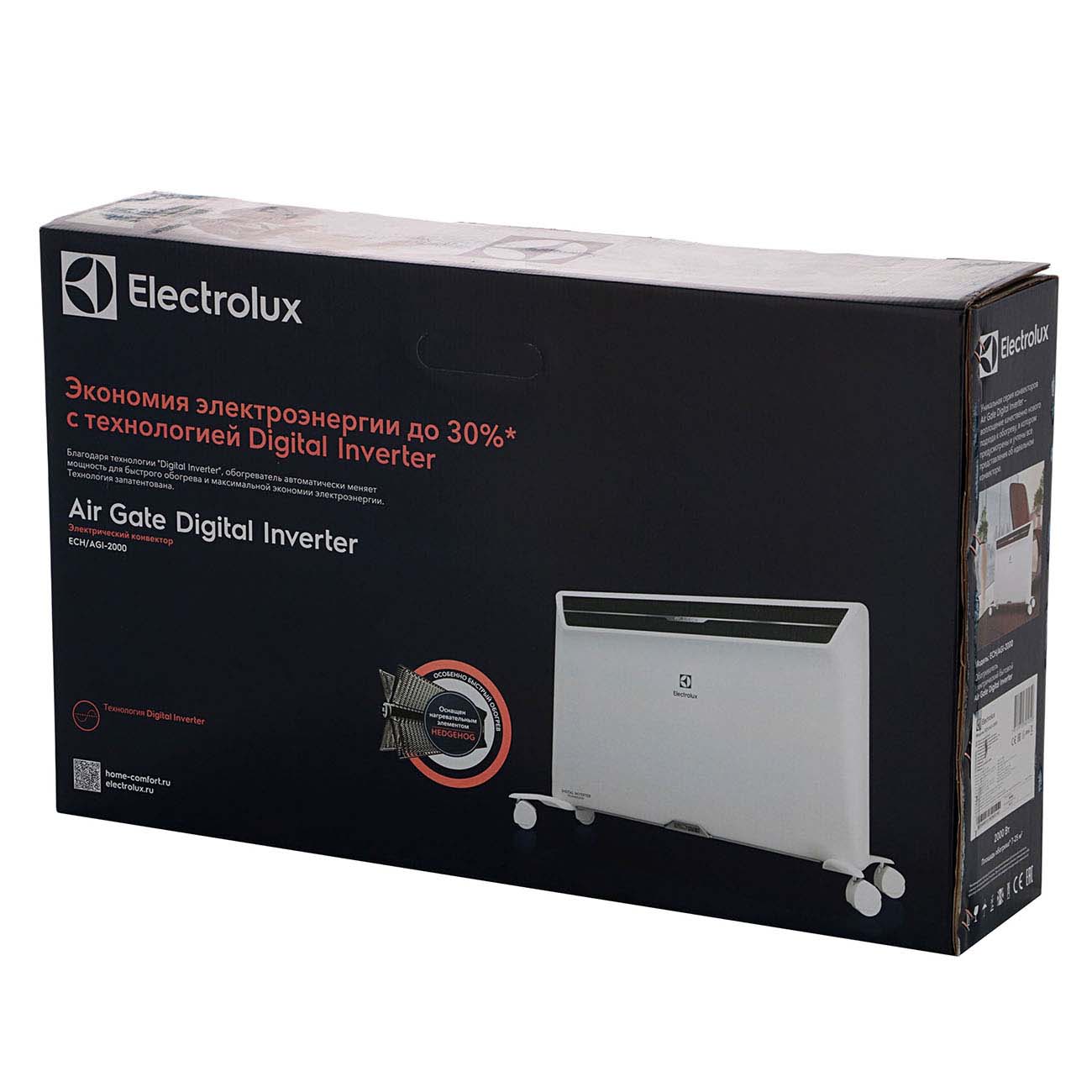 Купить Конвектор Electrolux Air Gate Digital Inverter ECH/AGI-2500 в  каталоге интернет магазина М.Видео по выгодной цене с доставкой, отзывы,  фотографии - Москва