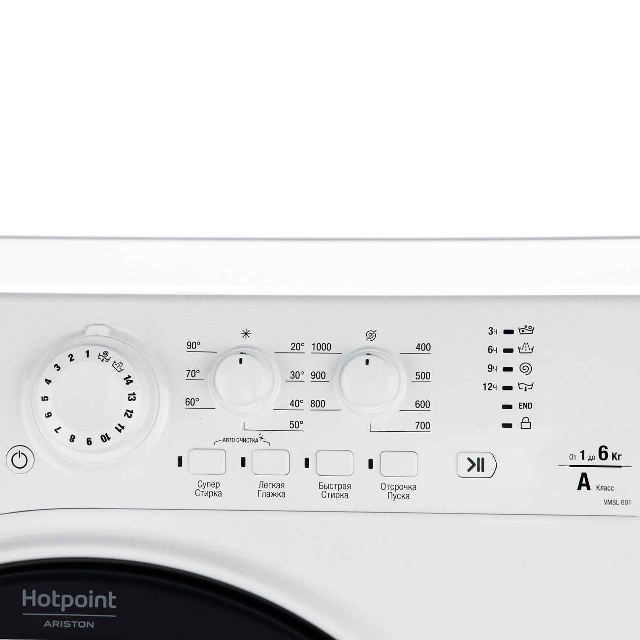 Купить Стиральная машина узкая Hotpoint-Ariston VMSL 601 B в каталоге  интернет магазина М.Видео по выгодной цене с доставкой, отзывы, фотографии  - Москва