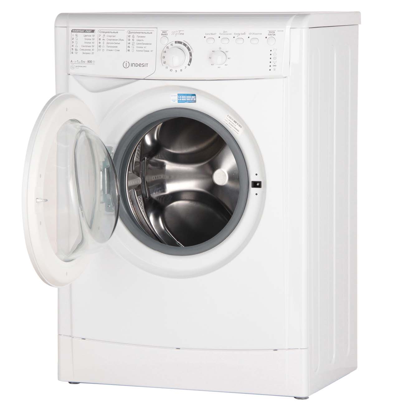 Стиральная машина узкая Indesit EWSB 5085 CIS