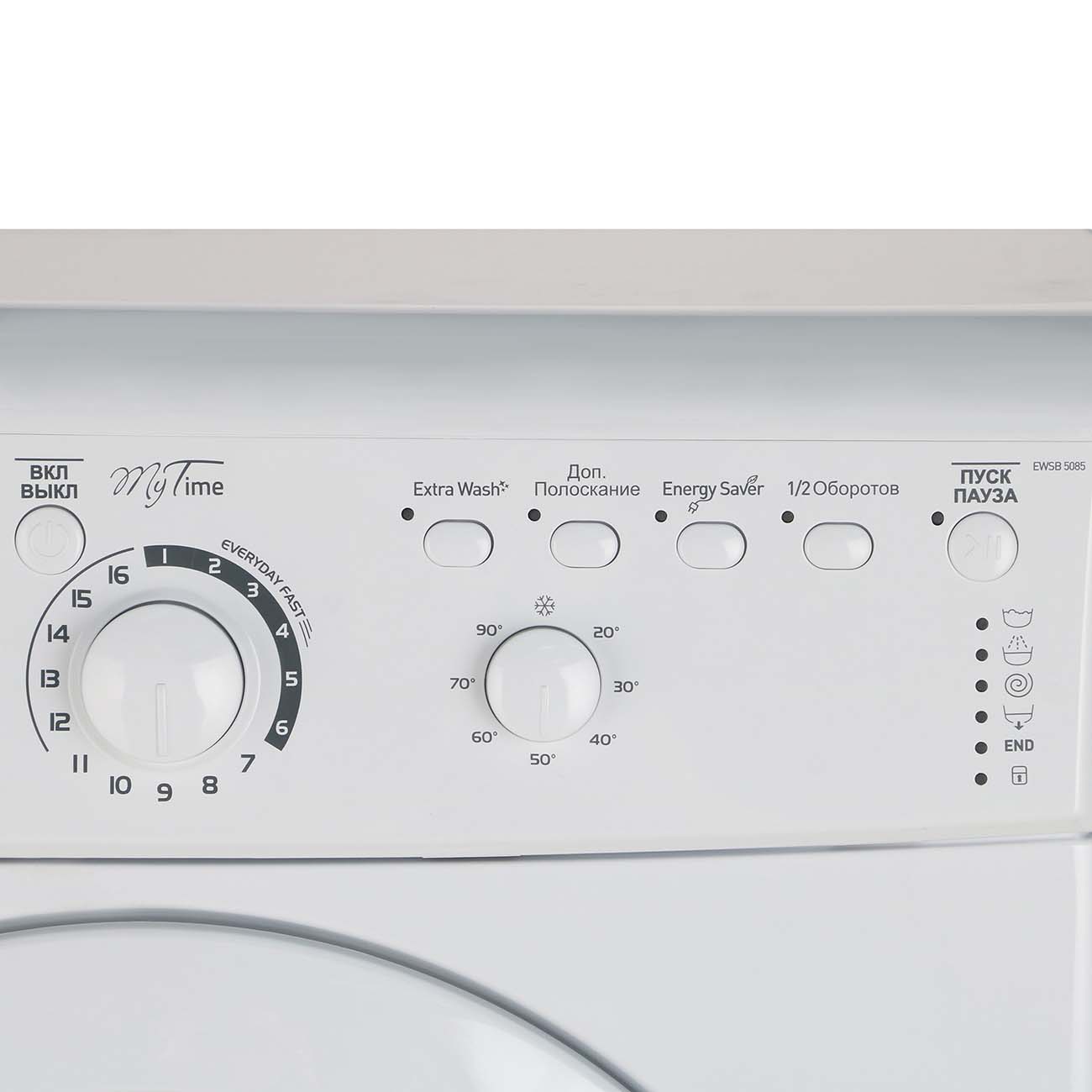 Стиральная машина узкая Indesit EWSB 5085 CIS