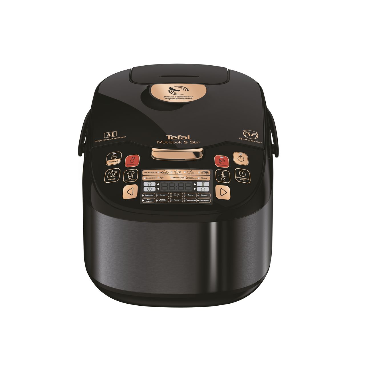 Мультиварка Tefal MultiCook & Stir RK901832