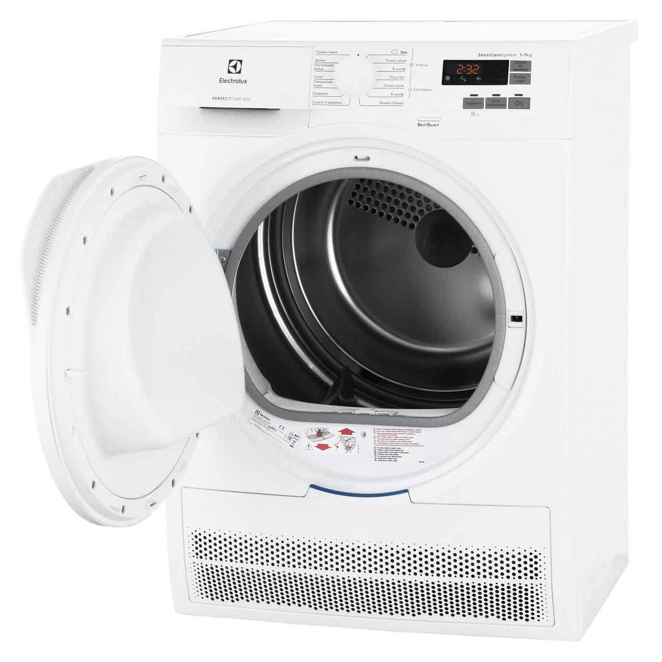 Купить Сушильная машина Electrolux PerfectCare 600 EW6CR527P в каталоге  интернет магазина М.Видео по выгодной цене с доставкой, отзывы, фотографии  - Москва