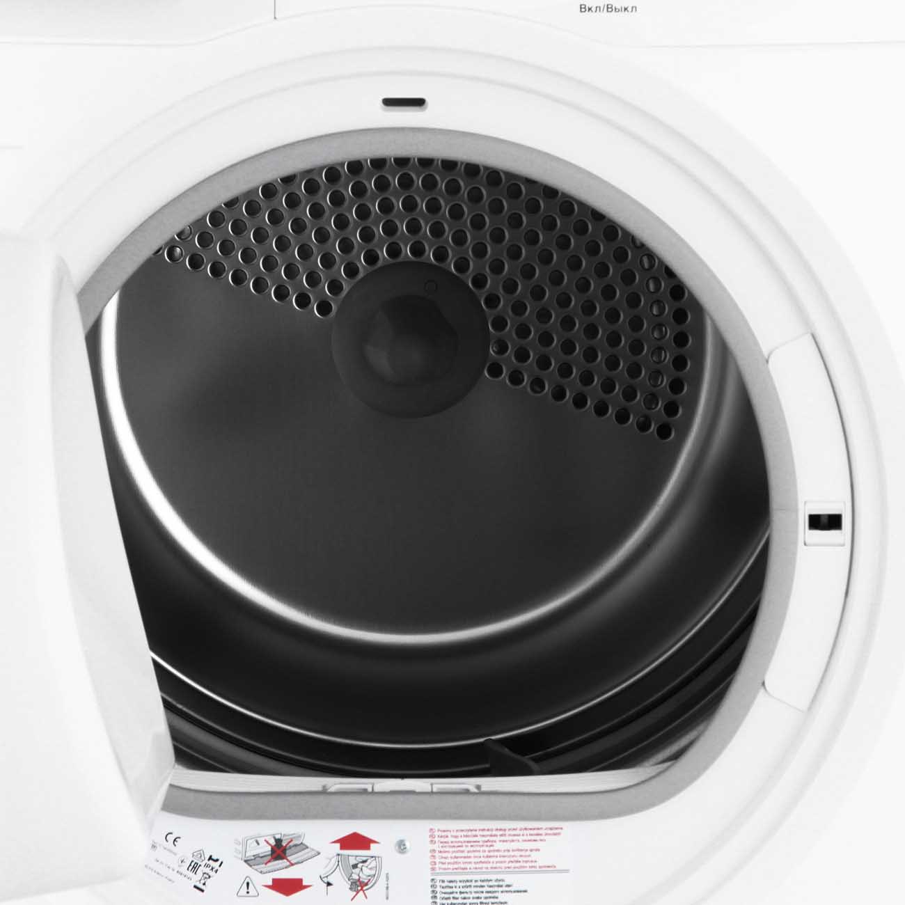 Купить Сушильная машина Electrolux PerfectCare 600 EW6CR527P в каталоге  интернет магазина М.Видео по выгодной цене с доставкой, отзывы, фотографии  - Москва