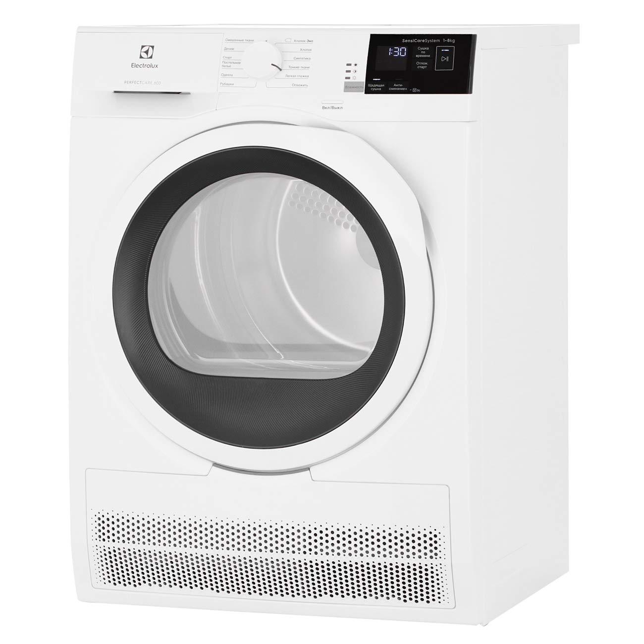 Купить Сушильная машина Electrolux PerfectCare 600 EW6CR428W в каталоге  интернет магазина М.Видео по выгодной цене с доставкой, отзывы, фотографии  - Москва