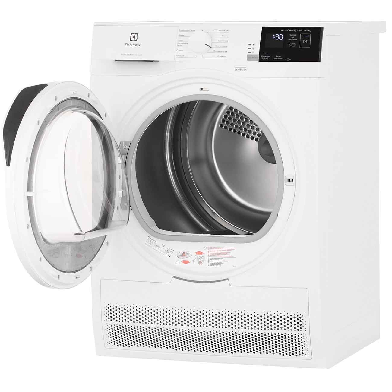 Купить Сушильная машина Electrolux PerfectCare 600 EW6CR428W в каталоге  интернет магазина М.Видео по выгодной цене с доставкой, отзывы, фотографии  - Москва