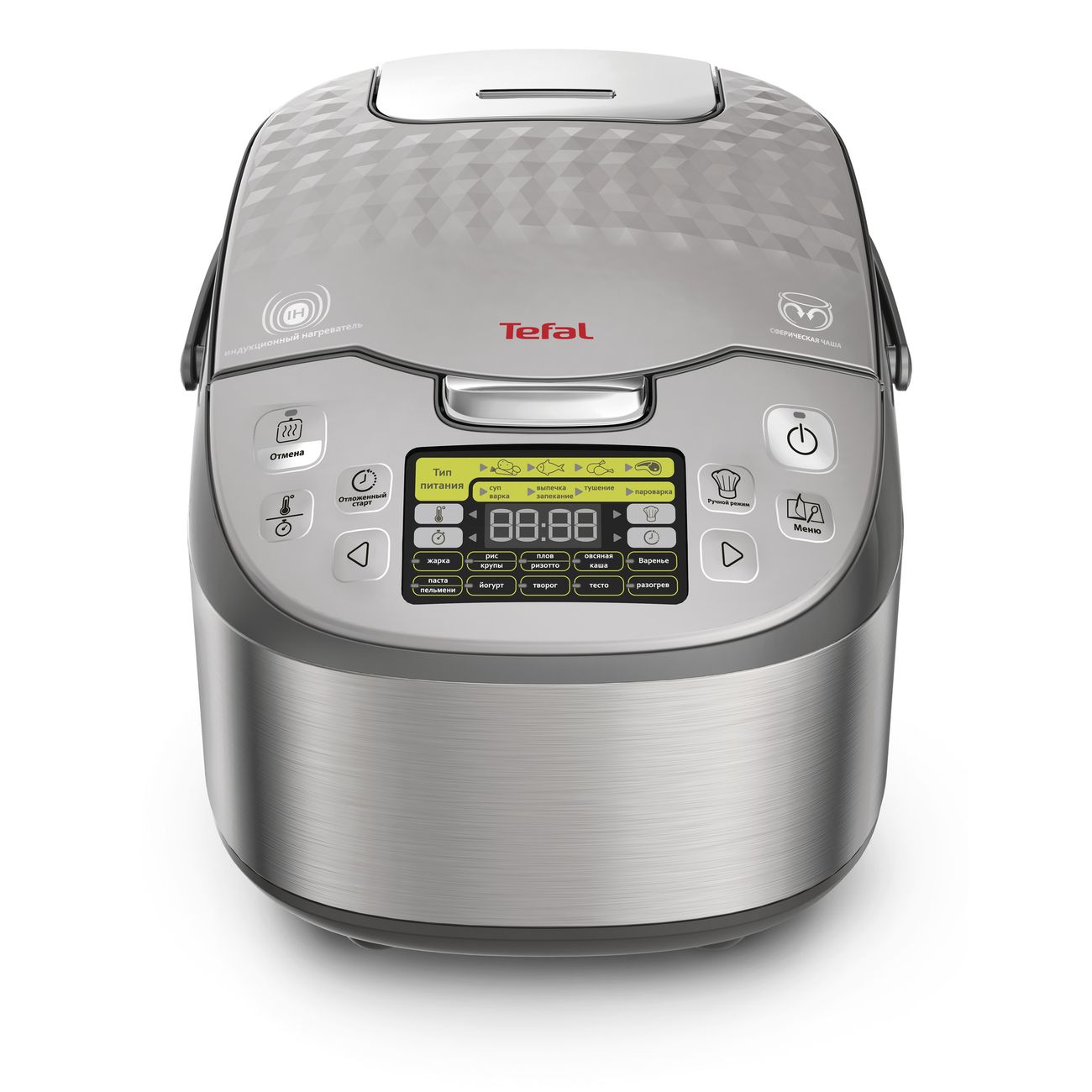 Мультиварка индукционная Tefal Effectual Pro Induction RK807D32