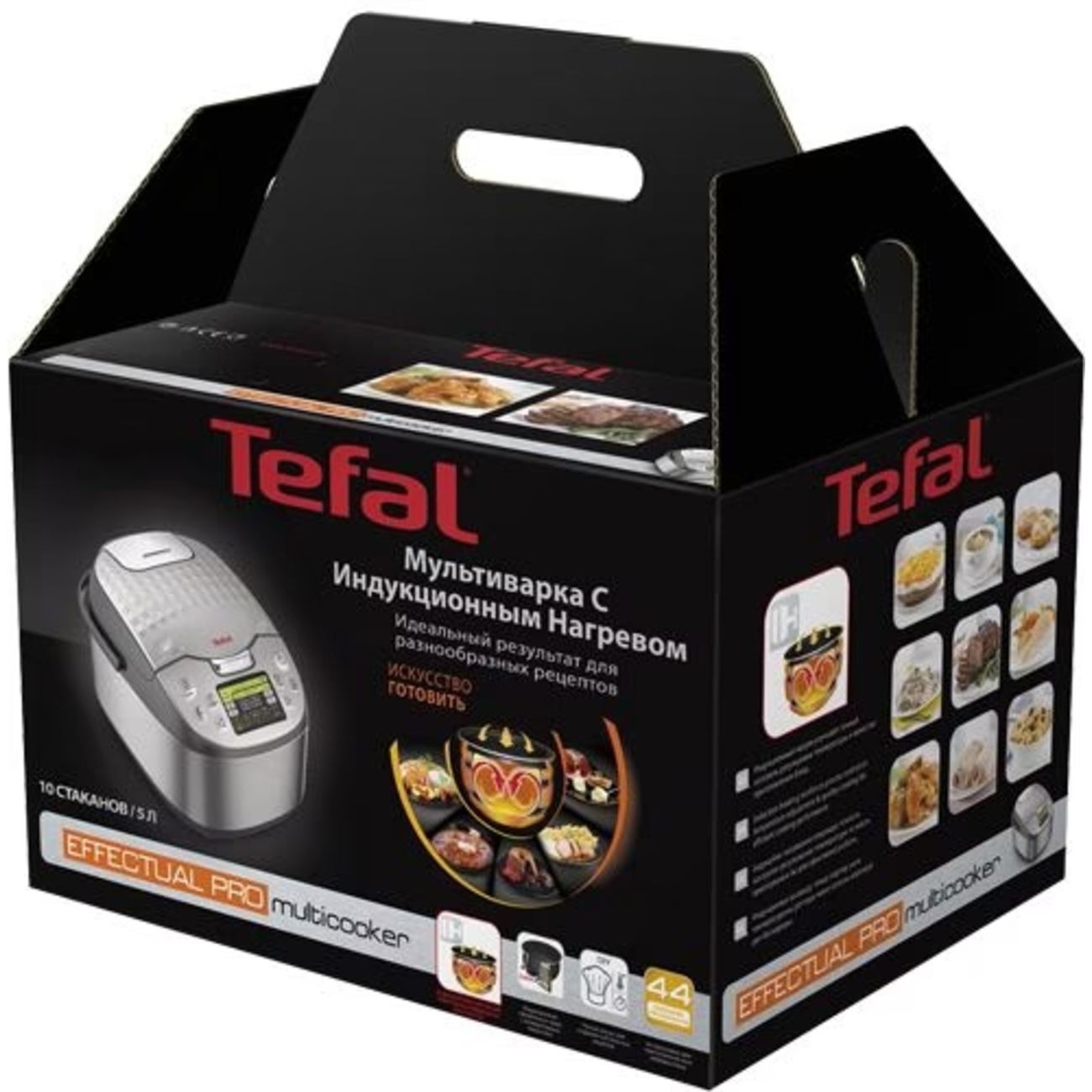 Купить Мультиварка индукционная Tefal Effectual Pro Induction RK807D32 в  каталоге интернет магазина М.Видео по выгодной цене с доставкой, отзывы,  фотографии - Москва