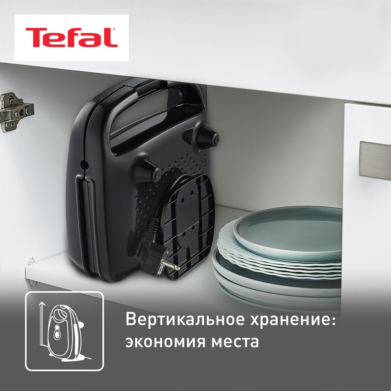 Купить Электровафельница Tefal Waffle Time WD170D38 в каталоге интернет  магазина М.Видео по выгодной цене с доставкой, отзывы, фотографии - Москва