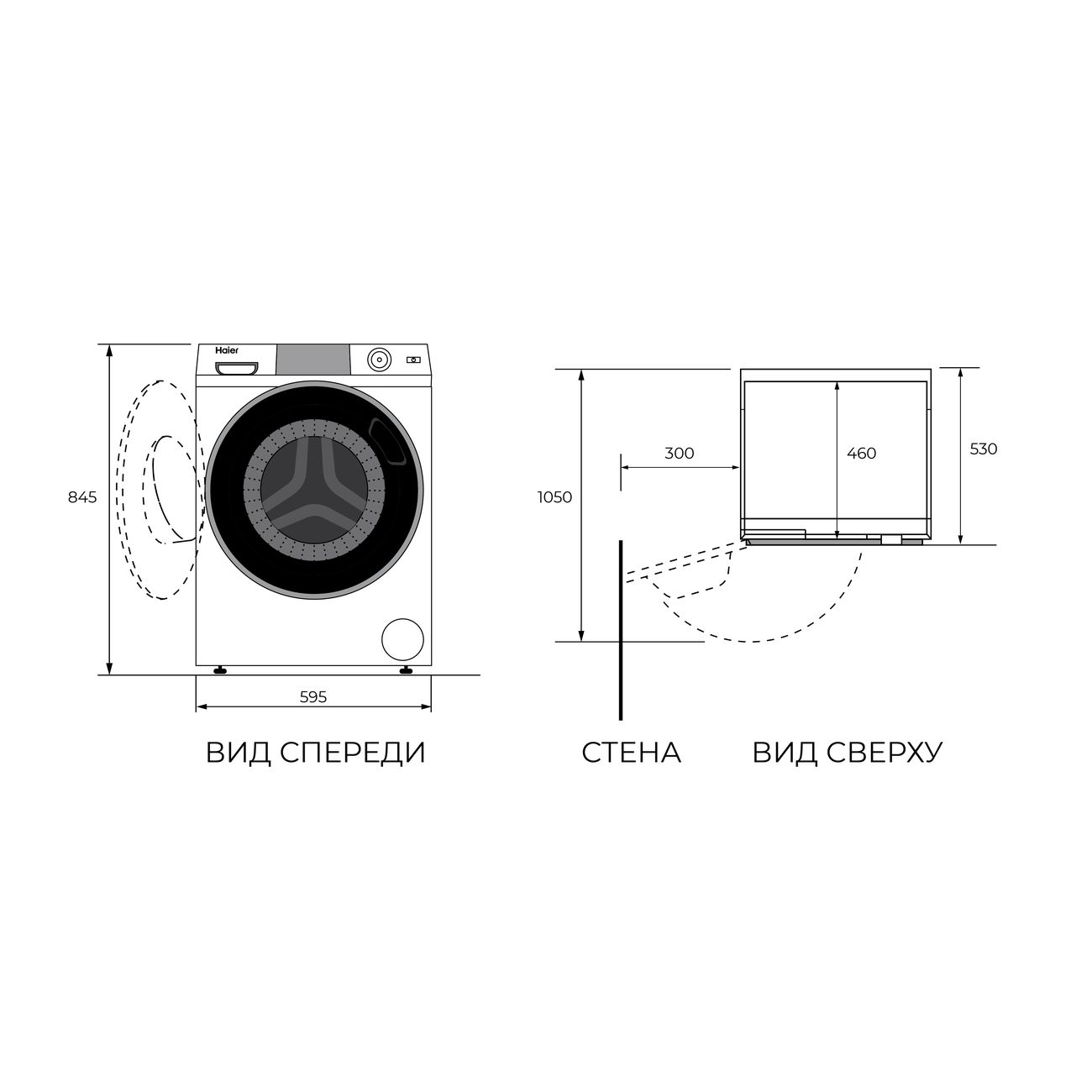 Купить Стиральная машина с сушкой Haier HWD80-B14686 в каталоге интернет  магазина М.Видео по выгодной цене с доставкой, отзывы, фотографии - Москва