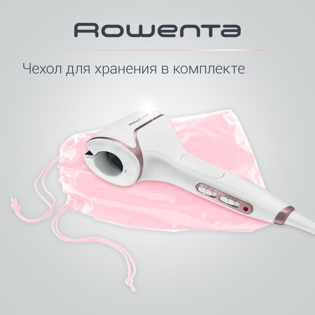 Щипцы для завивки Rowenta So Curls Premium care CF3730F0