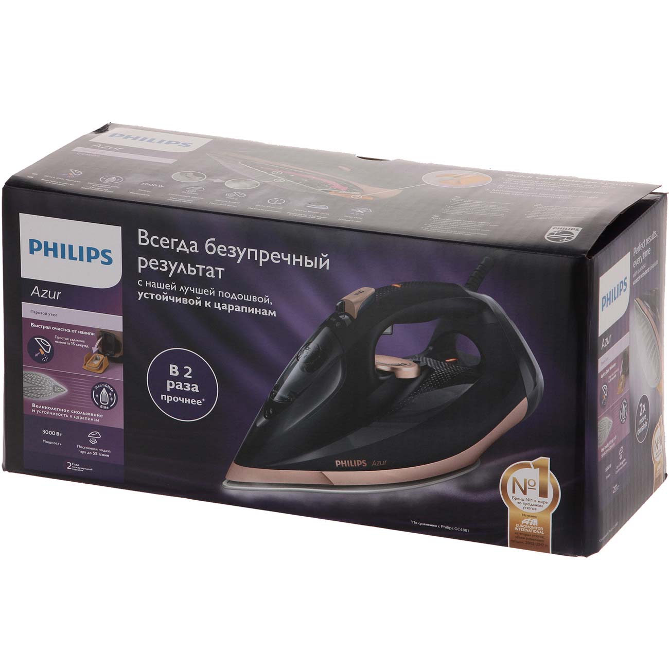 Утюг Philips Купить В Нижнем Новгороде