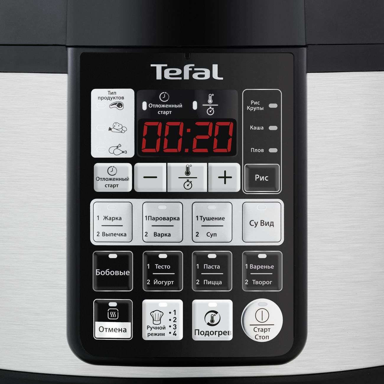 Купить Мультиварка-скороварка Tefal CY621D32 со сферической чашей в  каталоге интернет магазина М.Видео по выгодной цене с доставкой, отзывы,  фотографии - Москва