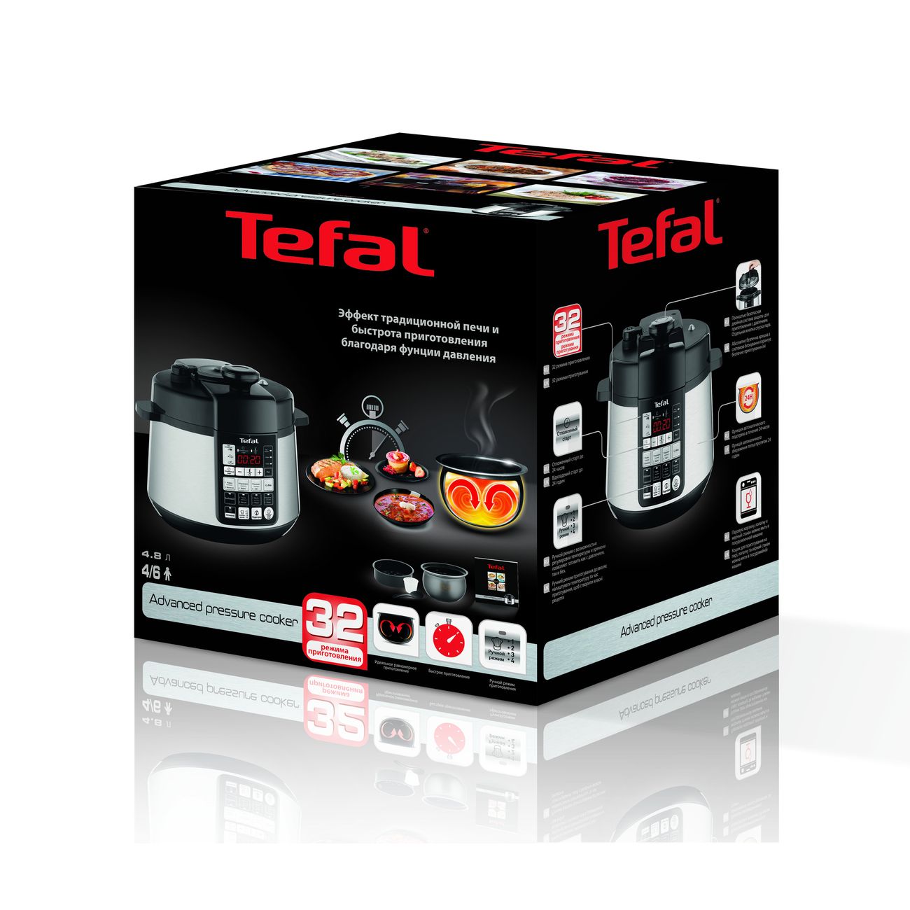 Купить Мультиварка-скороварка Tefal CY621D32 со сферической чашей в  каталоге интернет магазина М.Видео по выгодной цене с доставкой, отзывы,  фотографии - Москва