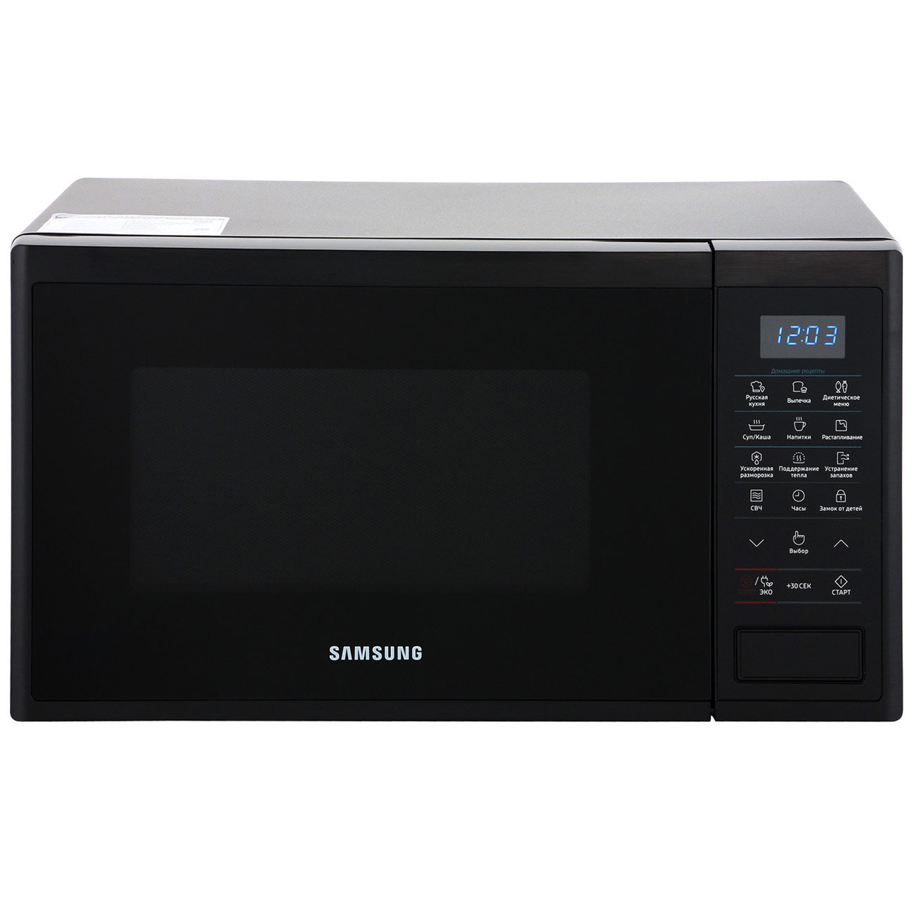 Микроволновая печь соло Samsung MS23J5133AK - отзывы покупателей и  владельцев | М.Видео - Москва