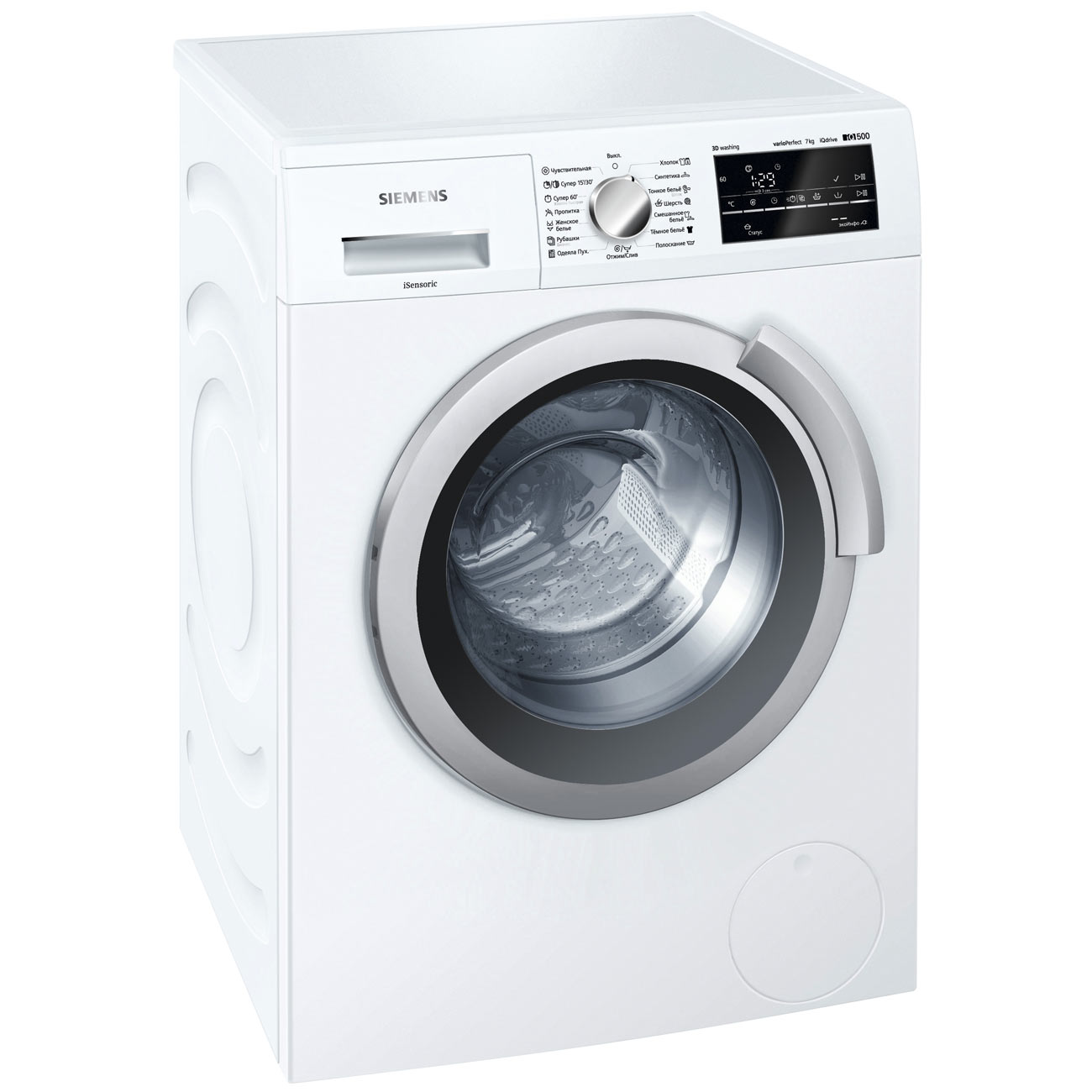 Wm 800