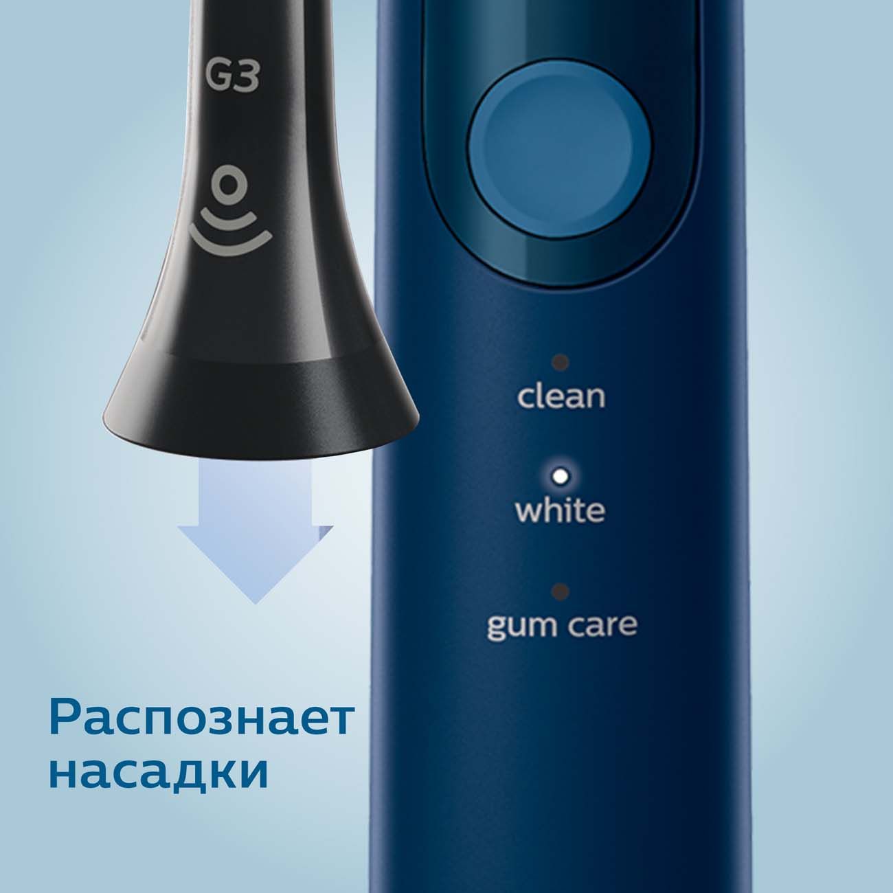 Купить Электрическая зубная щетка c дорожным футляром Philips Sonicare  ProtectiveClean HX6851/29 в каталоге интернет магазина М.Видео по выгодной  цене с доставкой, отзывы, фотографии - Москва