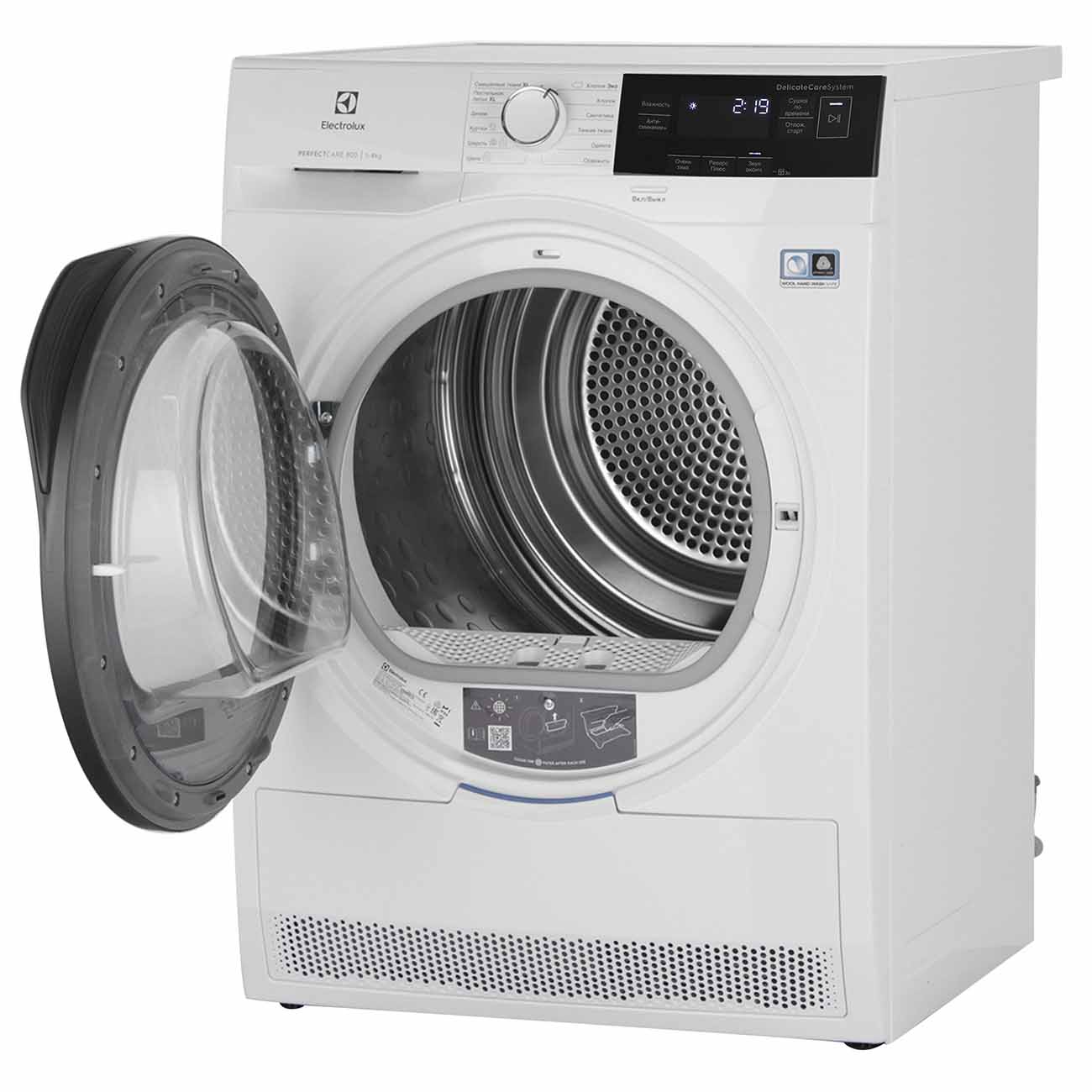 Купить Сушильная машина Electrolux PerfectCare 800 EW8HR359S в каталоге  интернет магазина М.Видео по выгодной цене с доставкой, отзывы, фотографии  - Москва