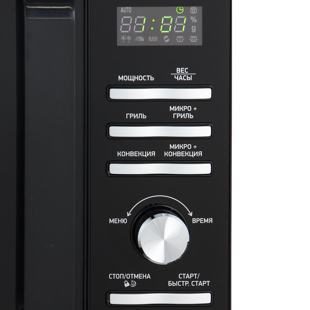 Микроволновая печь bbk 25mwc-992t. Микроволновая печь bbk 25mws-970t/wb. Bbk 25mwc-991t/b. Bbk 25mwc-991t/b. Микроволновая печь ввк 25mwc-991t/b.