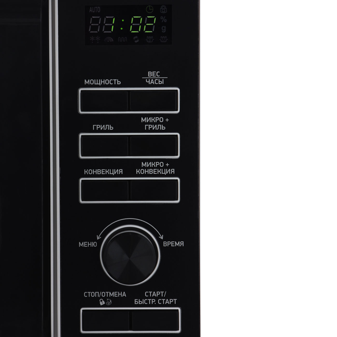 Микроволновая печь с грилем bbk 25mwi-939t/b b. Микроволновая печь bbk 25mwc-992t. Микроволновая печь bbk 25. Bbk 25mwc. Bbk 25mws-970t.