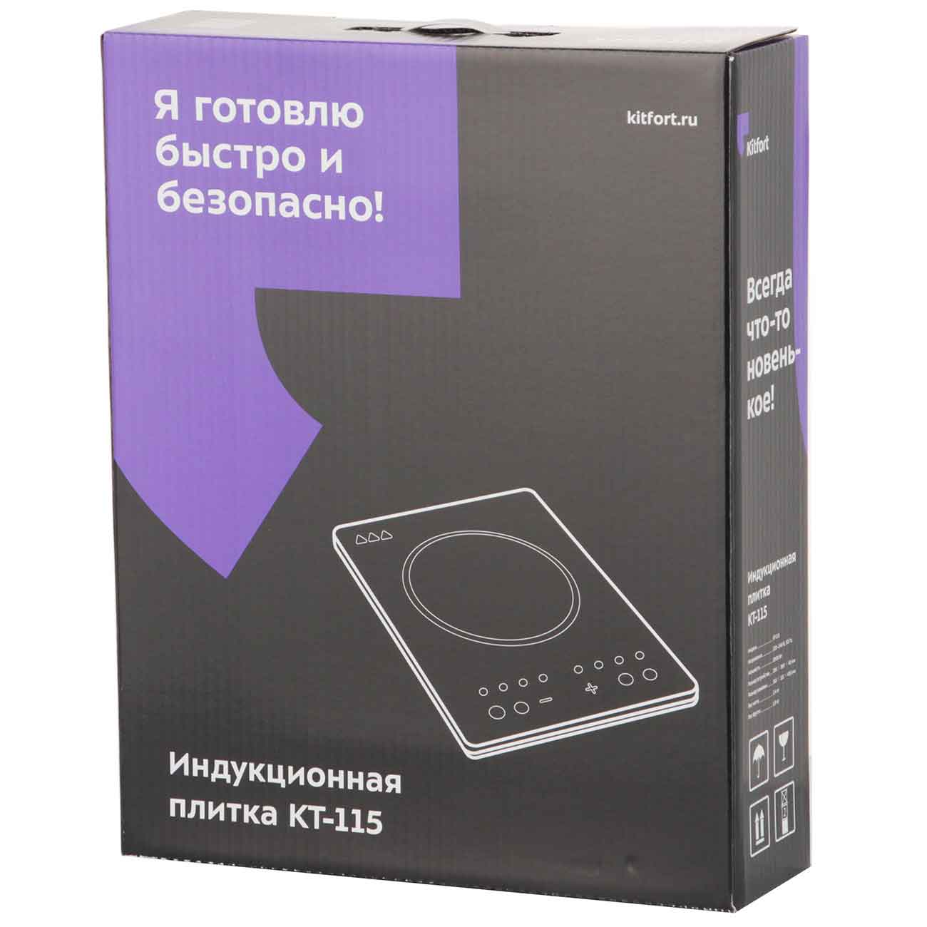 Купить Электроплитка Kitfort КТ-115 в каталоге интернет магазина М.Видео по  выгодной цене с доставкой, отзывы, фотографии - Москва