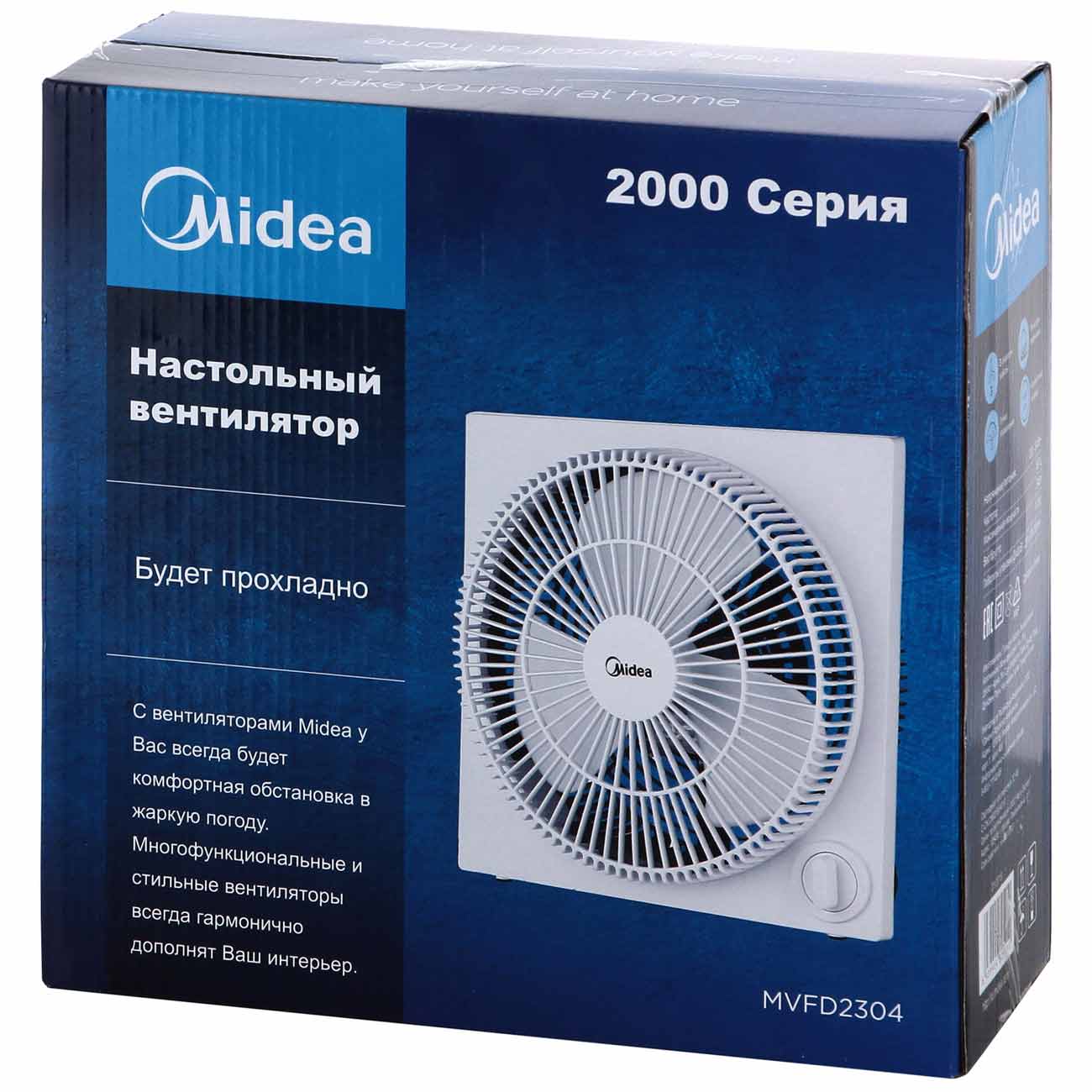 Купить Вентилятор настольный Midea MVFD2304 в каталоге интернет магазина  М.Видео по выгодной цене с доставкой, отзывы, фотографии - Москва