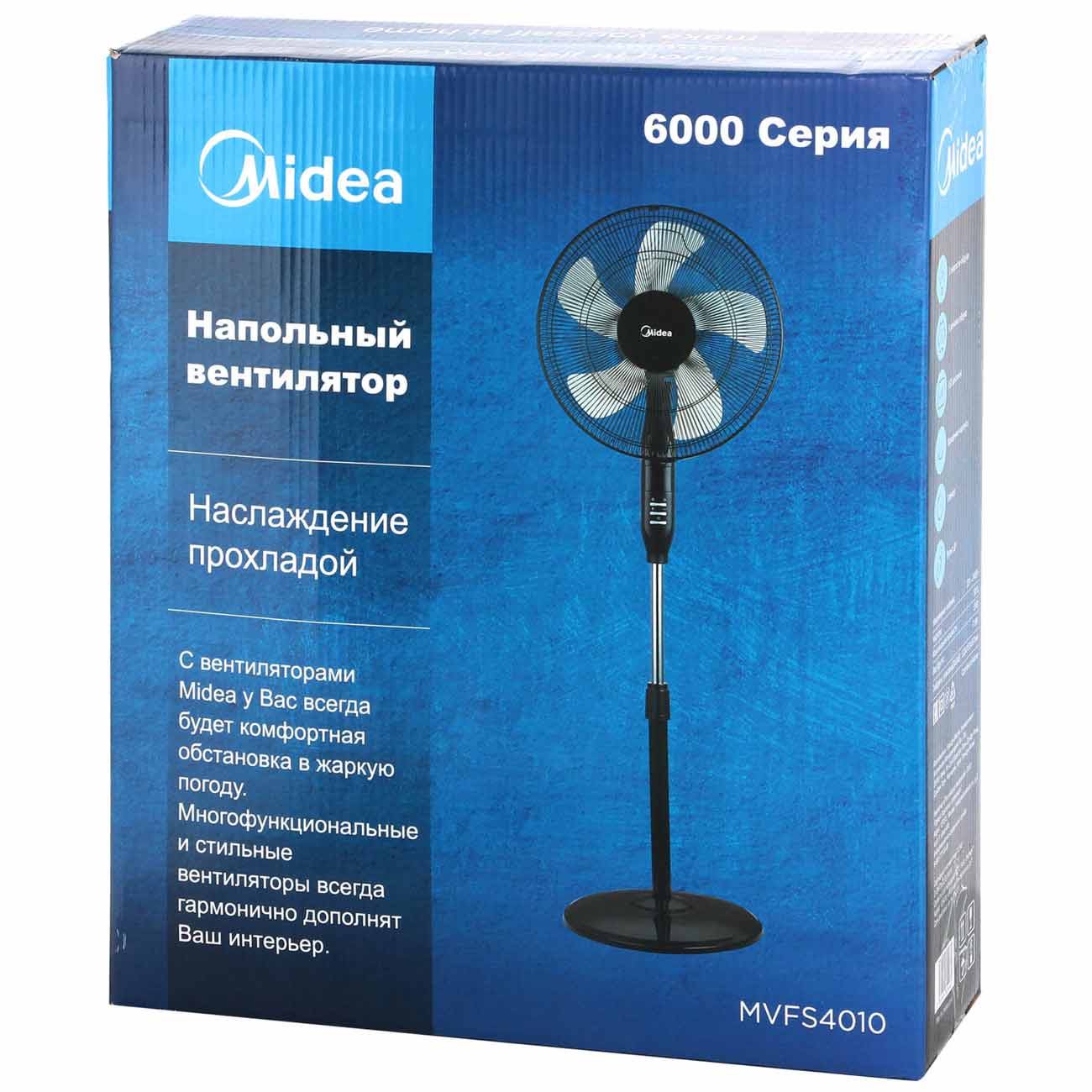 Вентилятор напольный Midea MVFS4010