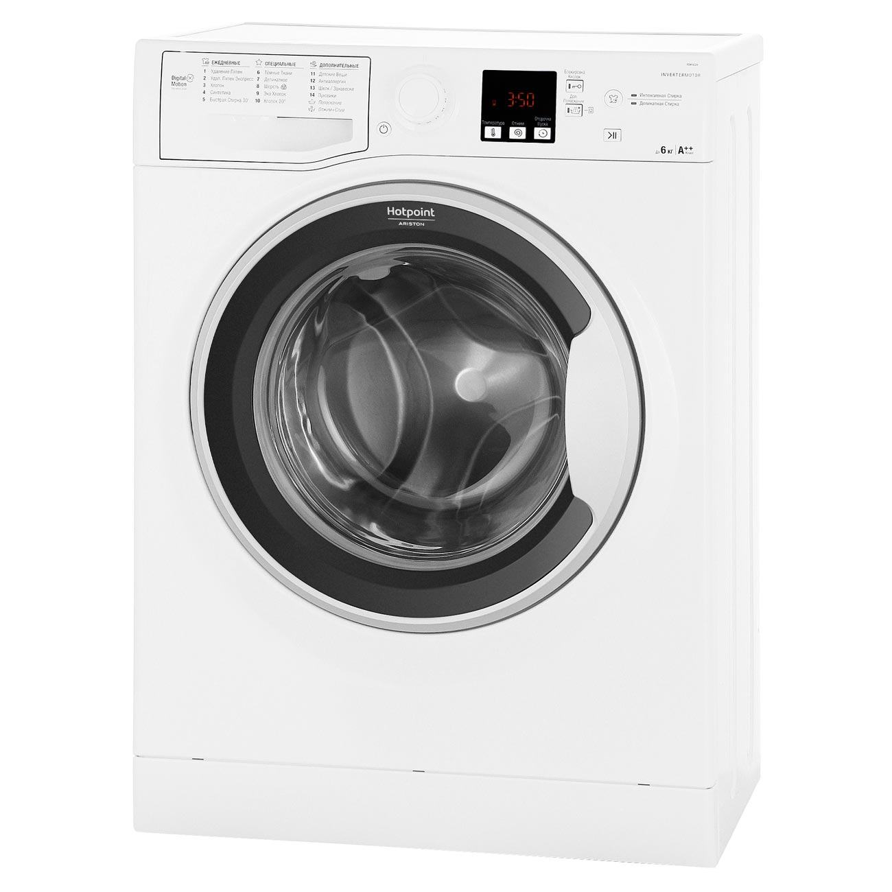 Купить Стиральная машина узкая Hotpoint-Ariston RSM 6029 S RU в каталоге  интернет магазина М.Видео по выгодной цене с доставкой, отзывы, фотографии  - Москва