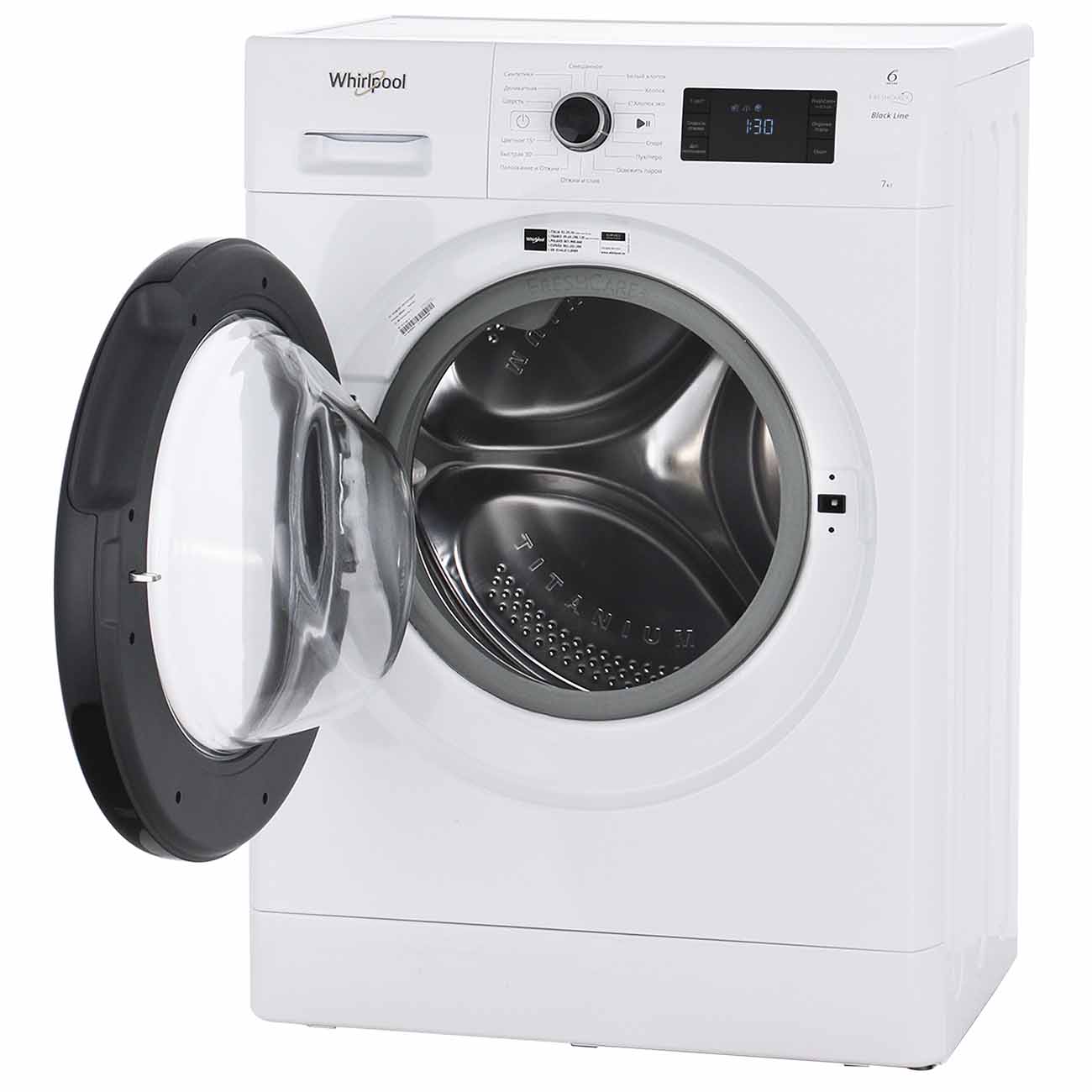 Купить Стиральная машина узкая Whirlpool BL SG7105 V в каталоге интернет  магазина М.Видео по выгодной цене с доставкой, отзывы, фотографии - Москва