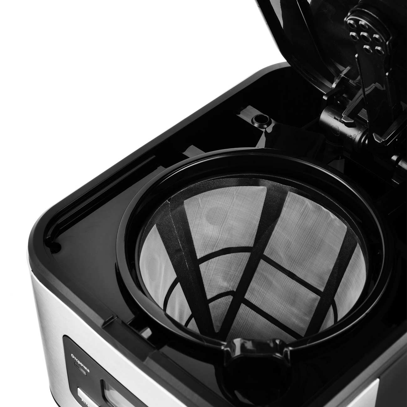 Кофеварка кт-718. Капельная кофемашина kitfort. Кофеварка капельная kitfort кт-719, черный, серый металлик. Кофеварка капельная кт 719. Кофеварка капельная кт 719.