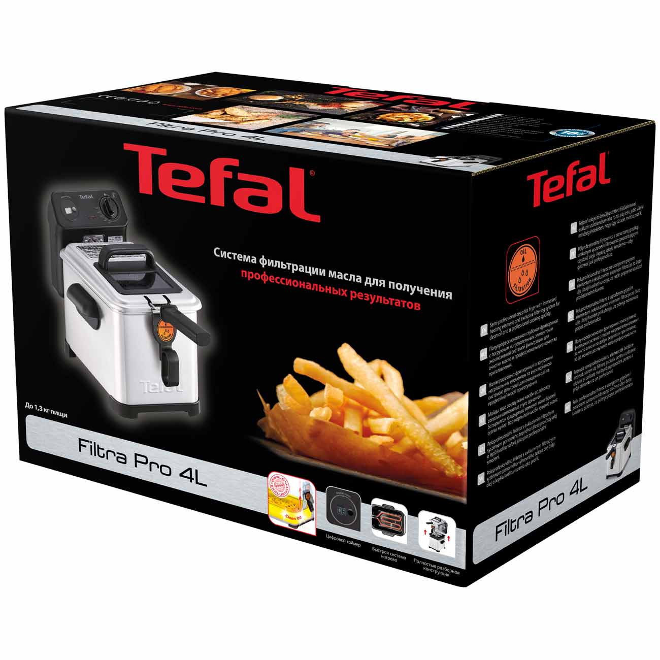 Купить Фритюрница Tefal Filtra Pro FR516032 в каталоге интернет магазина  М.Видео по выгодной цене с доставкой, отзывы, фотографии - Москва