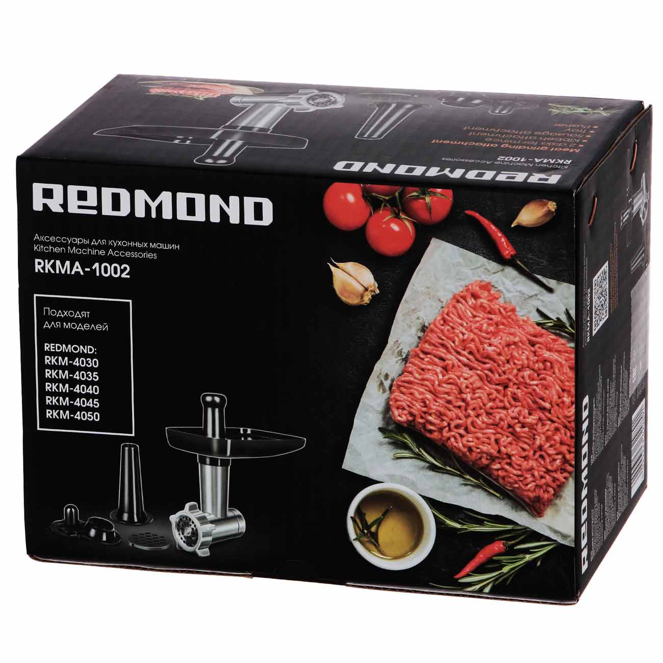 Купить Насадка для кухонного комбайна Redmond RKMA-1002 насадка-мясорубка в  каталоге интернет магазина М.Видео по выгодной цене с доставкой, отзывы,  фотографии - Москва