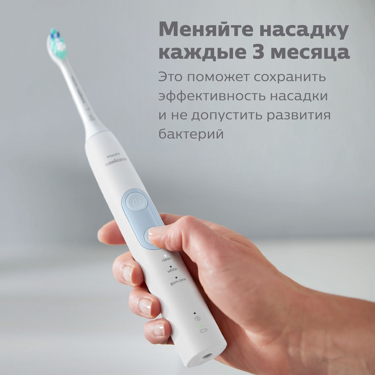 Купить Насадки Philips Sonicare InterCare HX9002 для удаления налёта между  зубами (для брекетов) (2 шт.) в каталоге интернет магазина М.Видео по  выгодной цене с доставкой, отзывы, фотографии - Москва