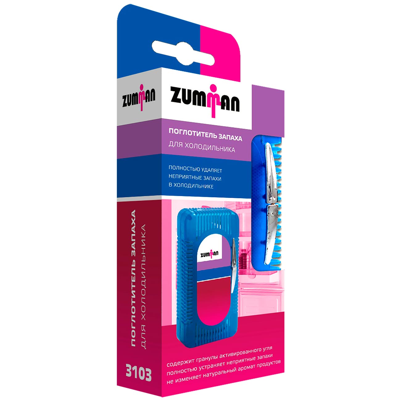 Изображение товара Поглотитель запаха в холодильнике Zumman угольный 3103