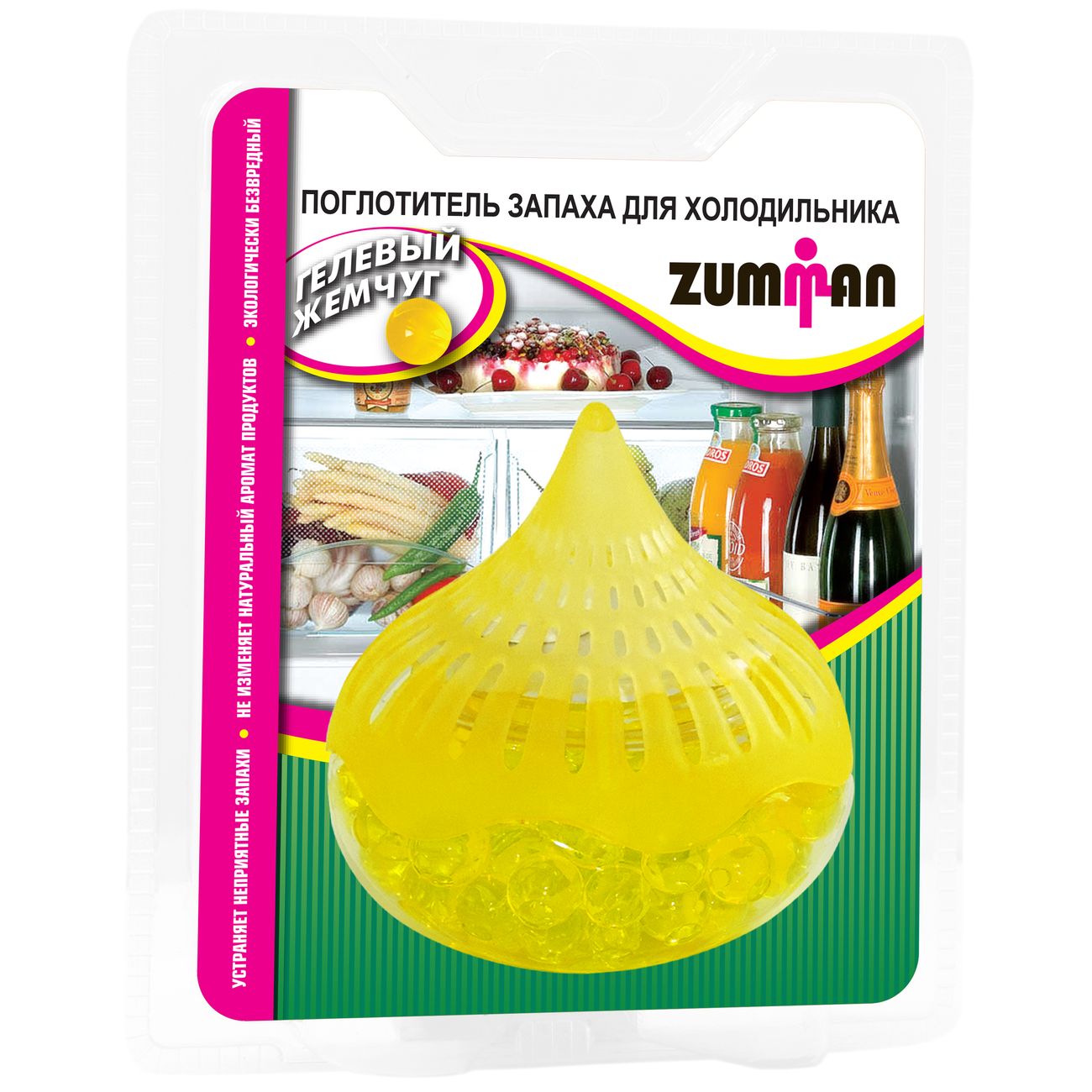 Поглотитель запаха в холодильнике Zumman 3108 Yellow