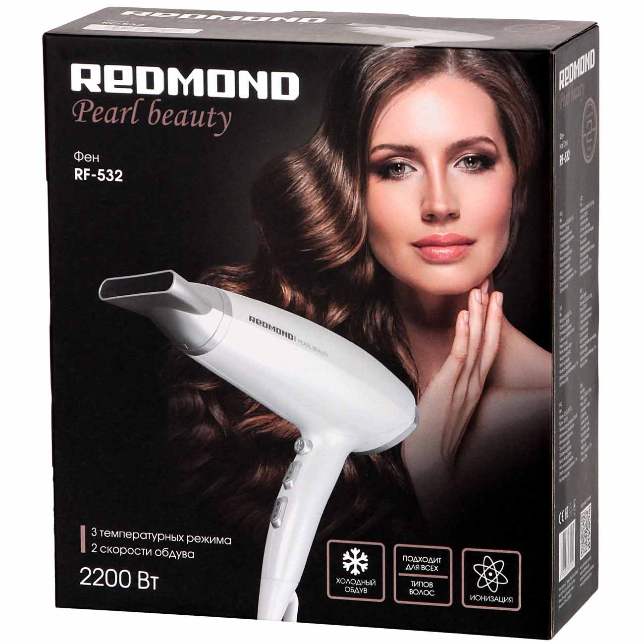 Фен отзывы. Redmond RF-532. Фен редмонд 532. Фен Redmond RF-535/RF-537 Dream. Фен Redmond RF-501.