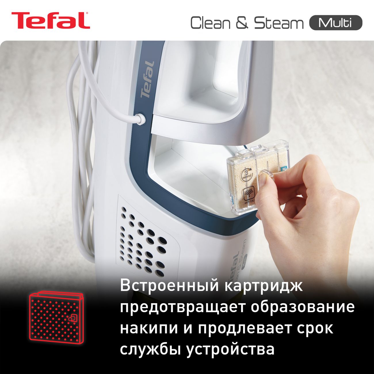 Пылесос моющий вертикальный tefal vp8561rh