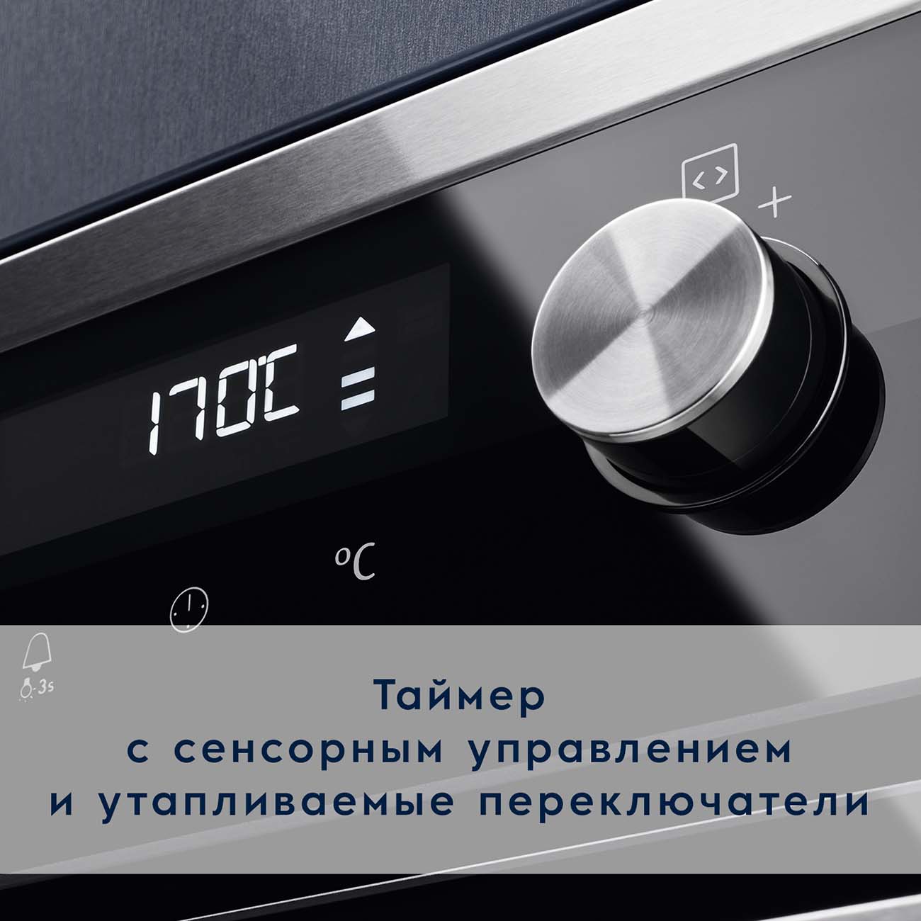 Духовой шкаф electrolux okc6h41x