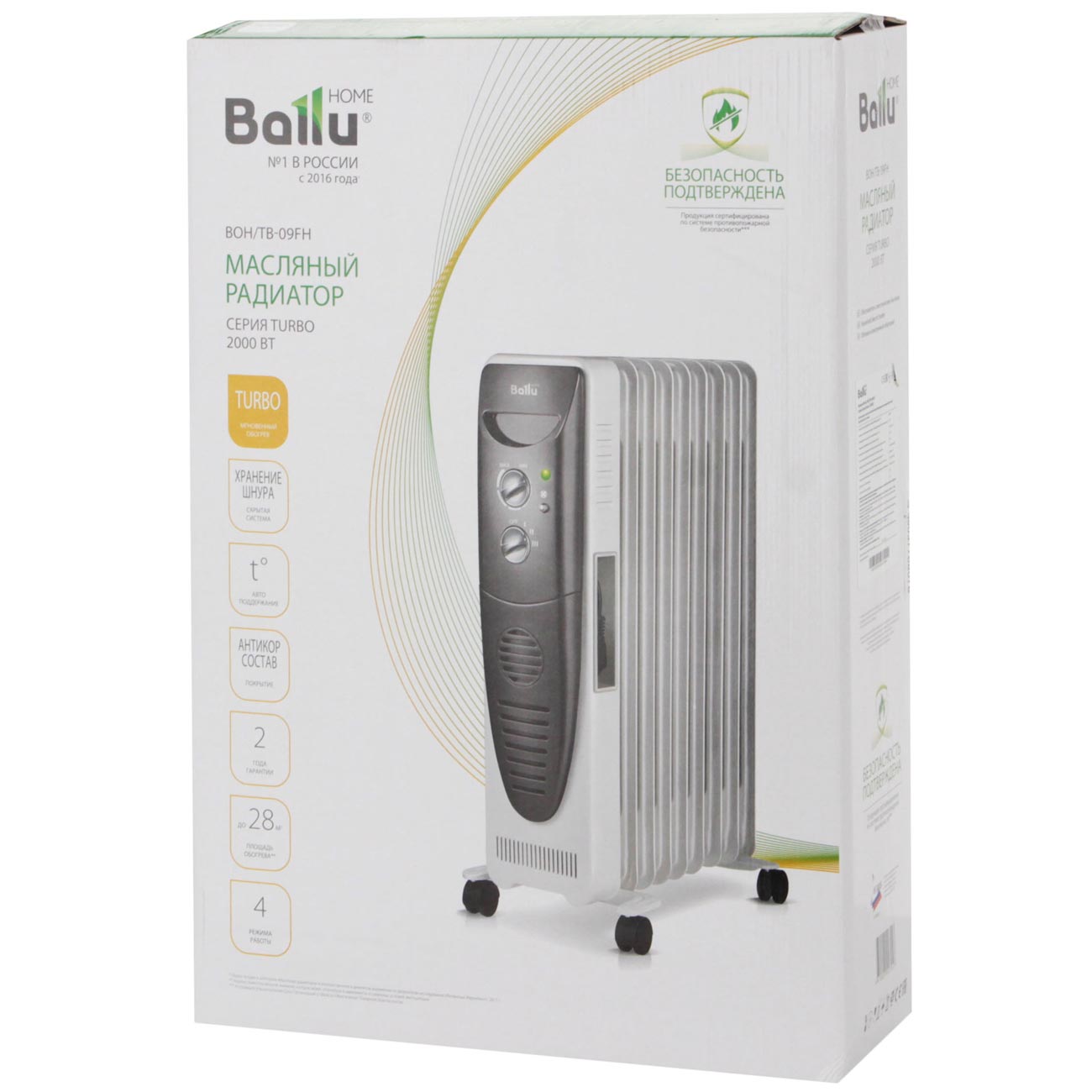 Boh 0.0 2.5. Ballu Turbo Boh/TB- 09fh 2000 9. Радиатор масляный Ballu 2000 Boh/ex09 9 секций НС-1278095. Эл.радиатор масляный Ballu Modern 9 секц. 2,0квт Boh/MD-09bbn 2000. Масляный радиатор Ballu Turbo Boh/TB-07fhарт. 358436.