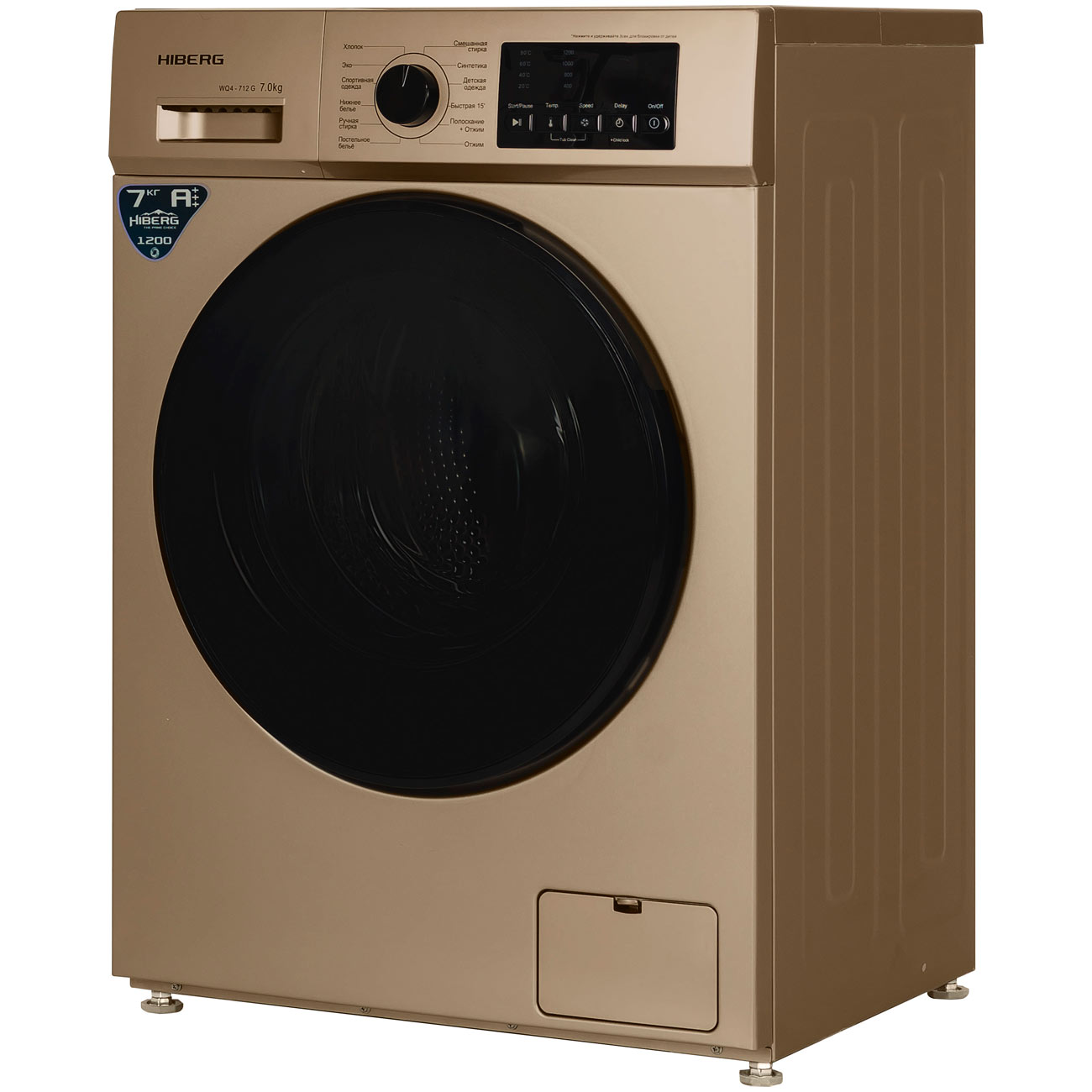 Изображение товара Стиральная машина Hiberg WQ4 - 712 G