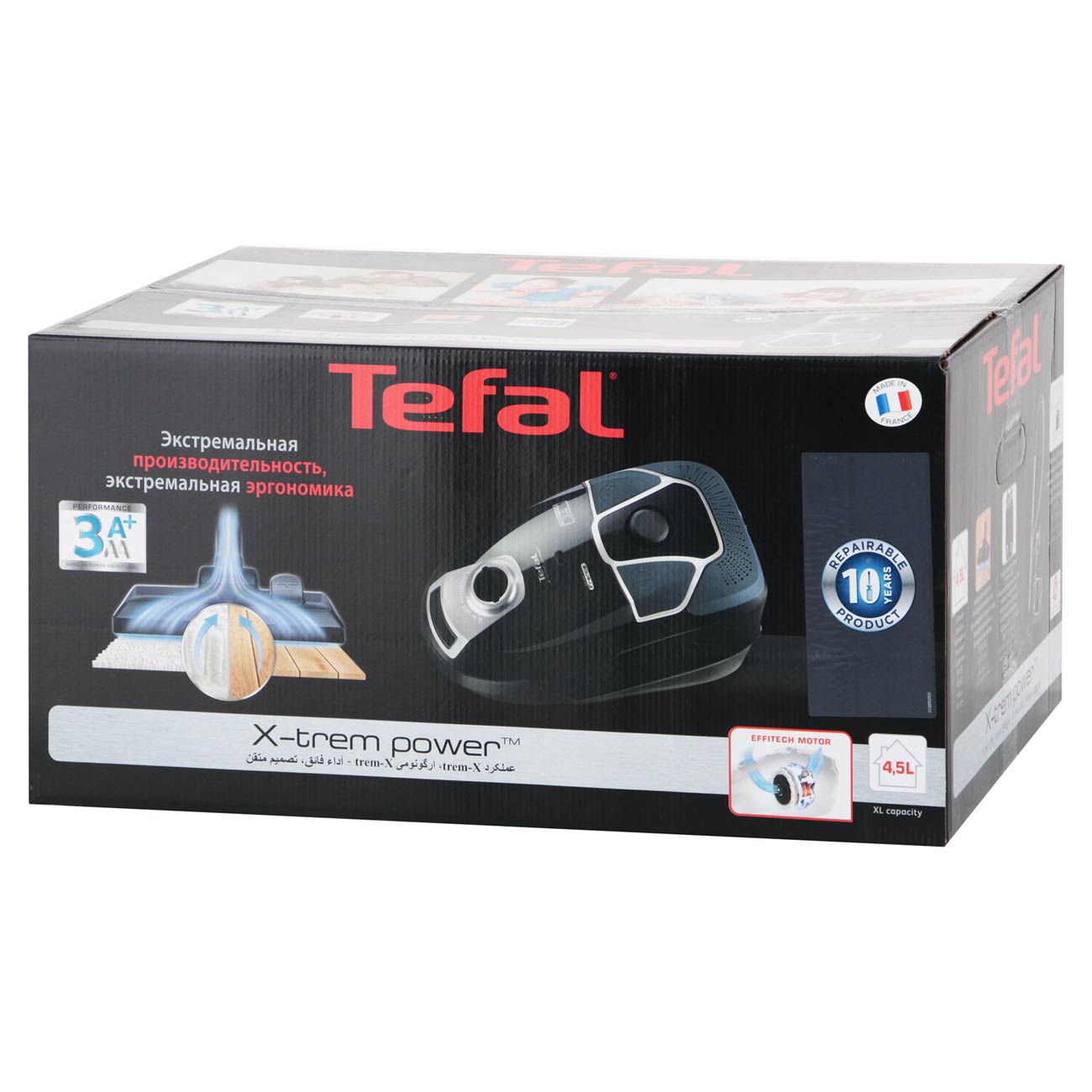 Пылесос tefal xtrem compact. Пылесос Тефаль. Пылесос Tefal tw6856ea, черный. Tefal tw6951ea. Пылесос Tefal Xtrem Performance.